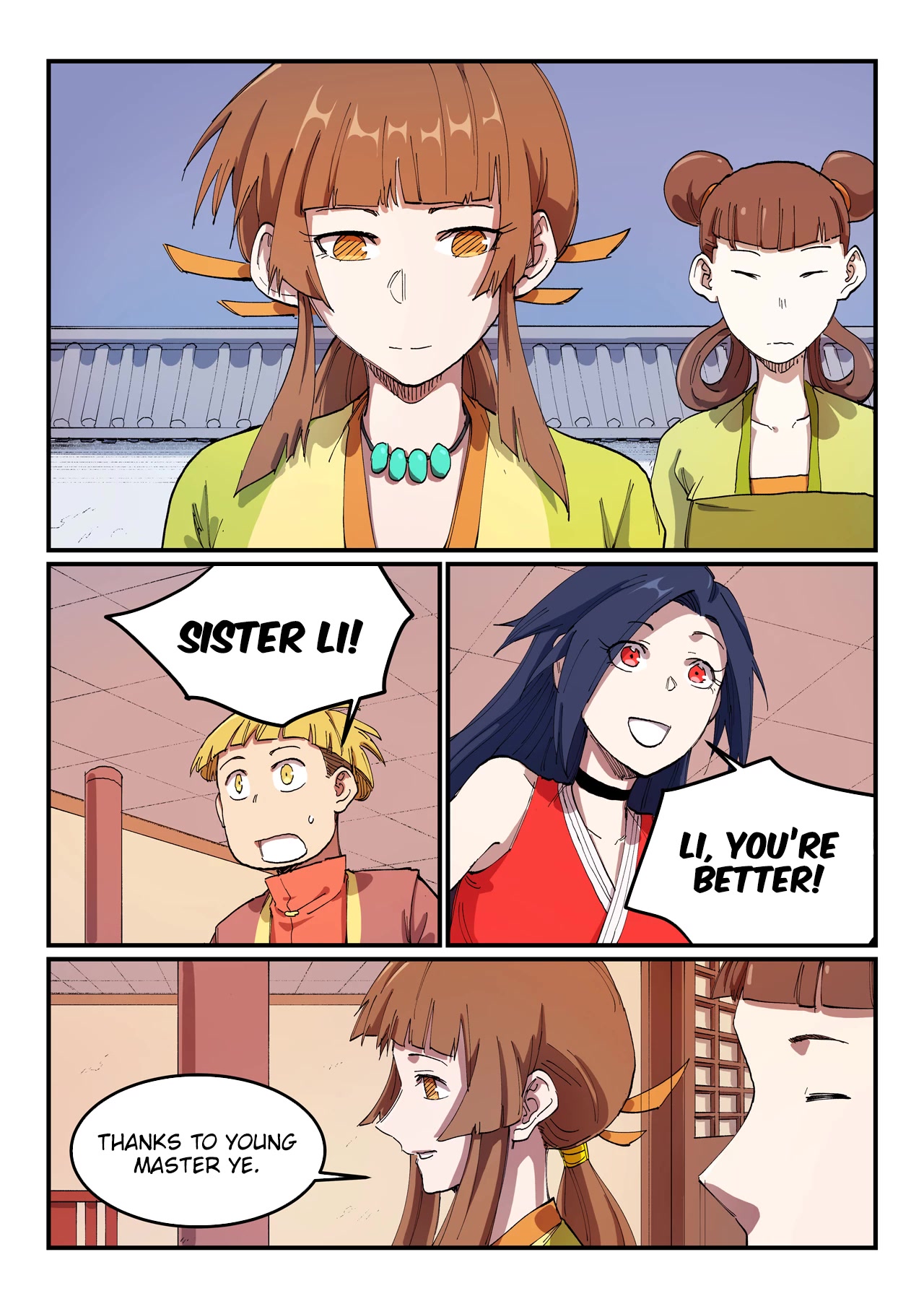 Star Martial God Technique Chapter 573 page 6 - Chapter 573