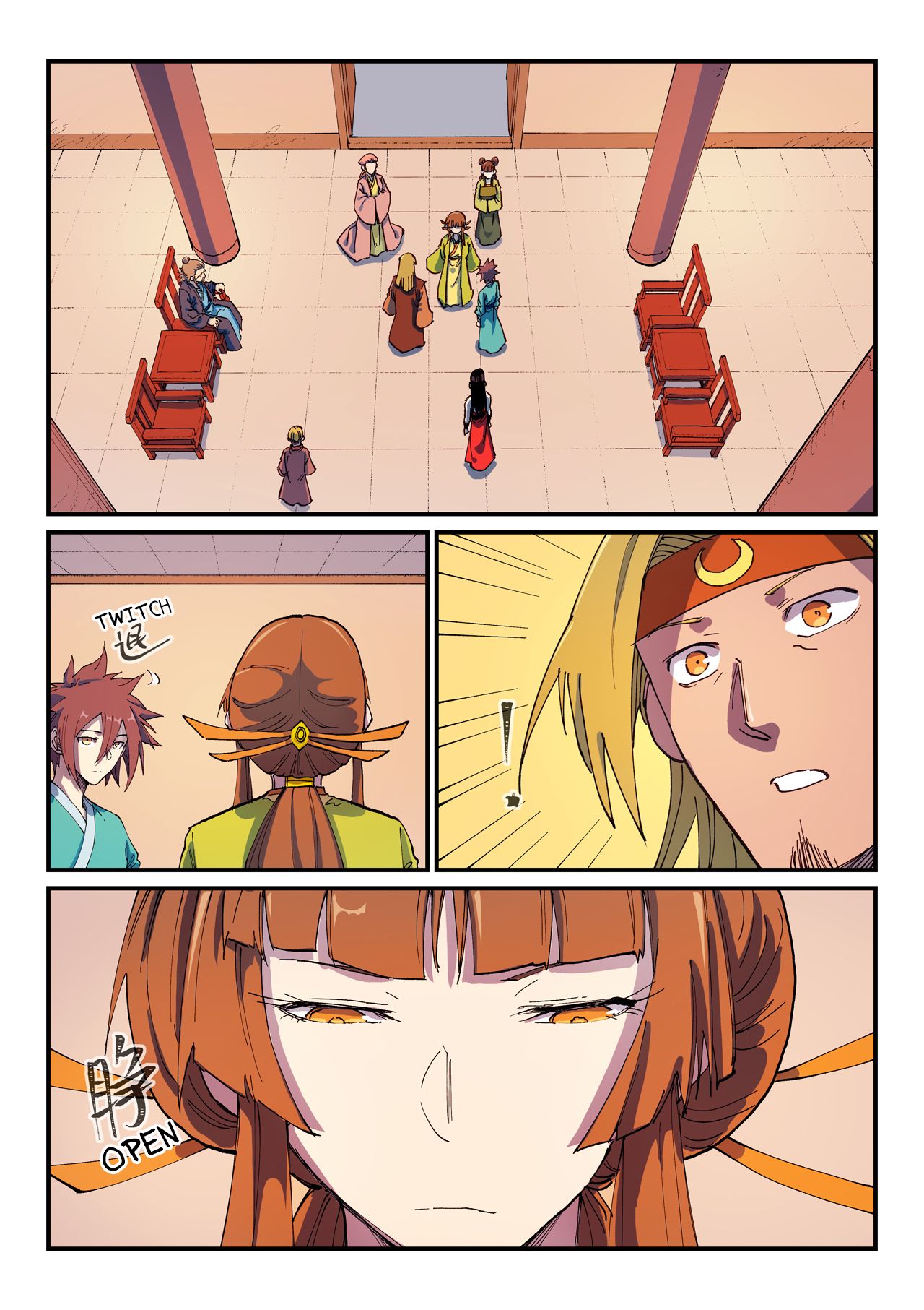 Star Martial God Technique Chapter 574 page 5 - Chapter 574