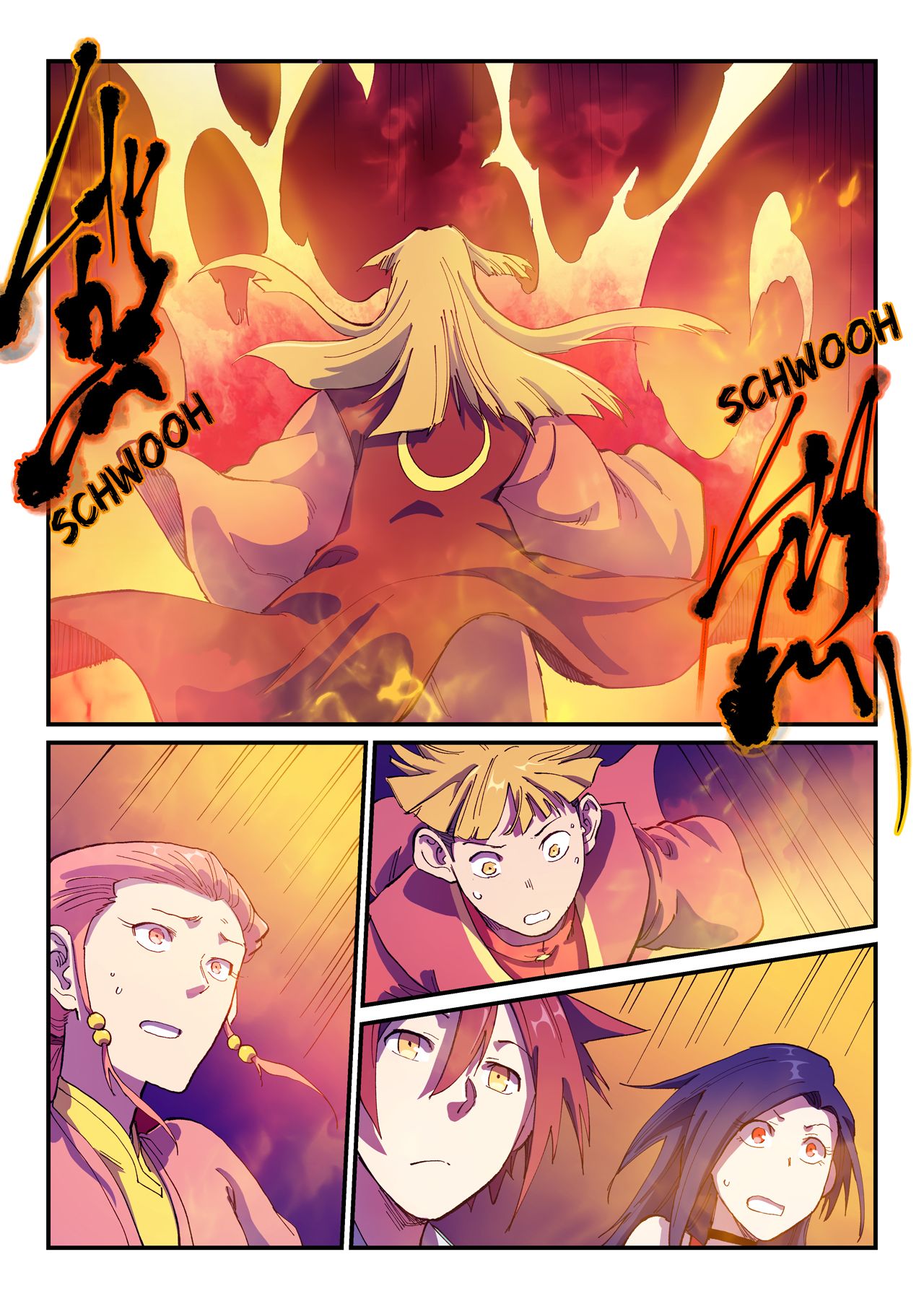 Star Martial God Technique Chapter 577 page 2 - Chapter 577