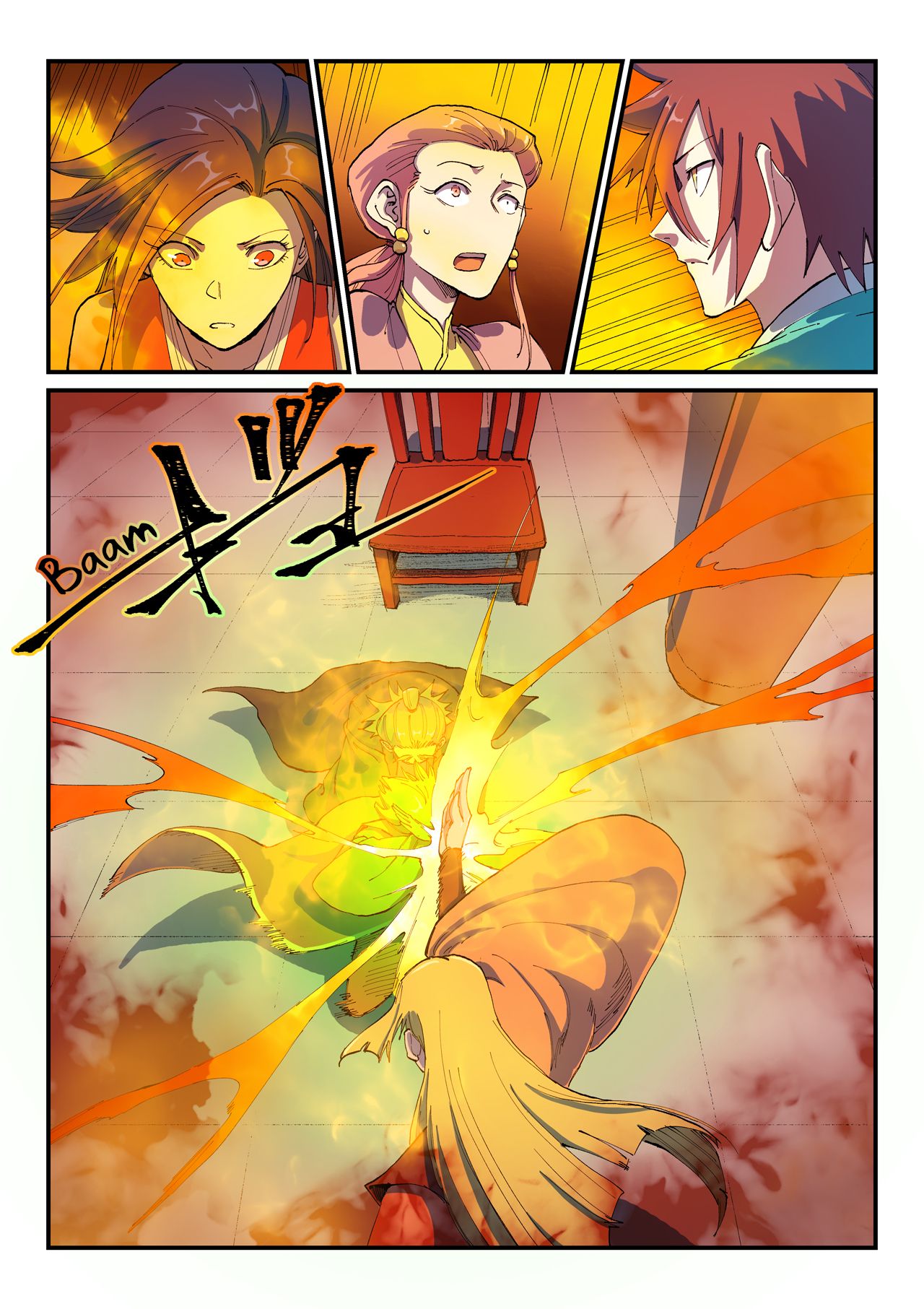 Star Martial God Technique Chapter 577 page 4 - Chapter 577
