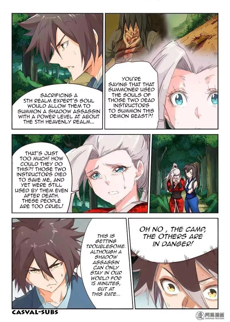 Star Martial God Technique Chapter 58 page 6 - Chapter 58: Menace