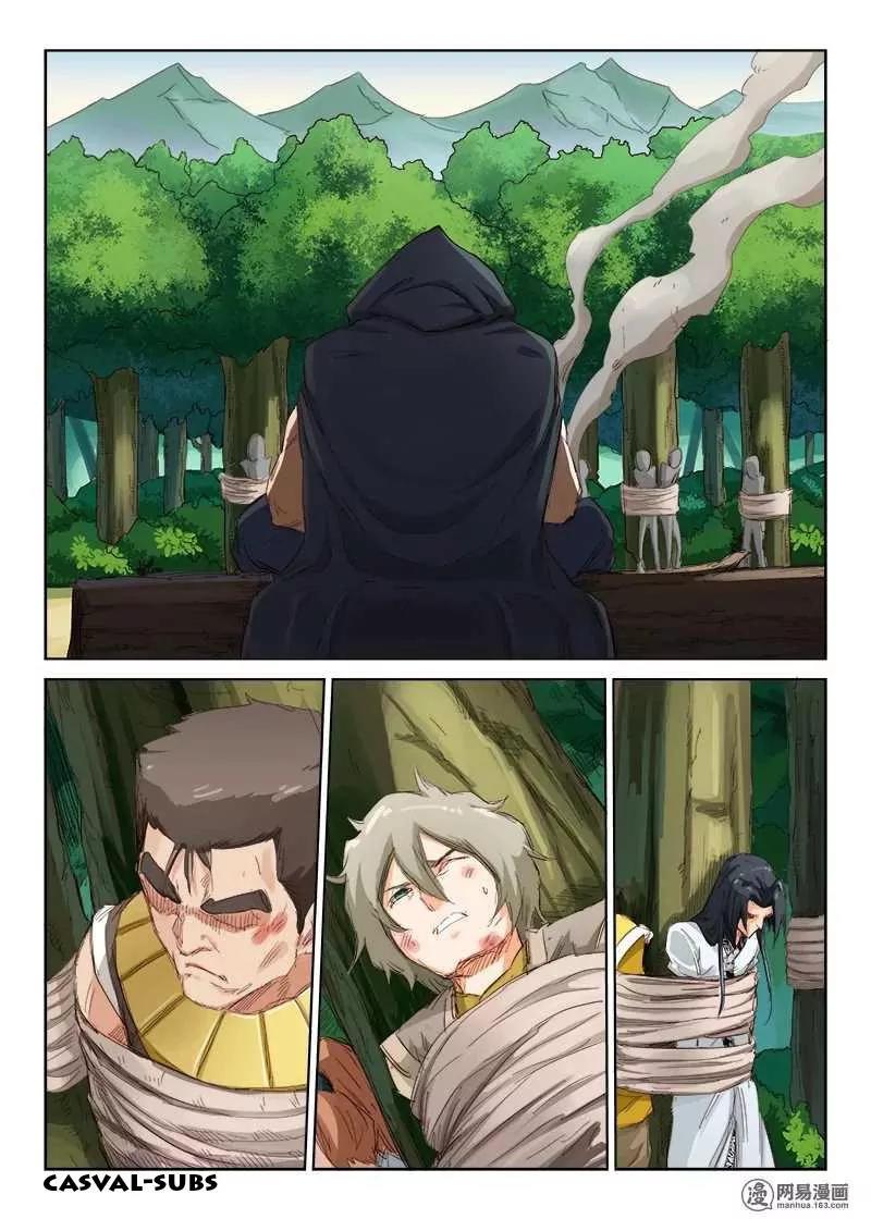 Star Martial God Technique Chapter 58 page 8 - Chapter 58: Menace