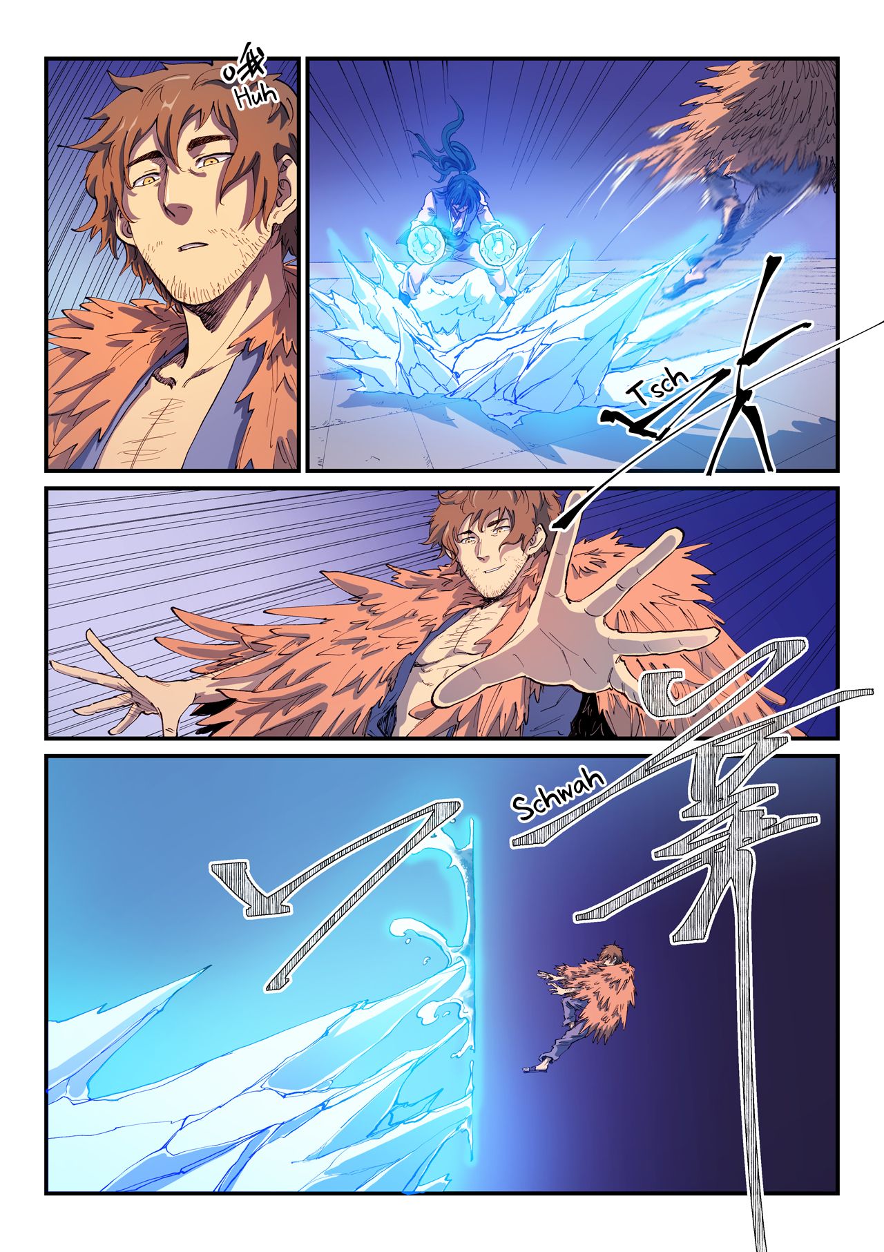 Star Martial God Technique Chapter 582 page 10 - Chapter 582
