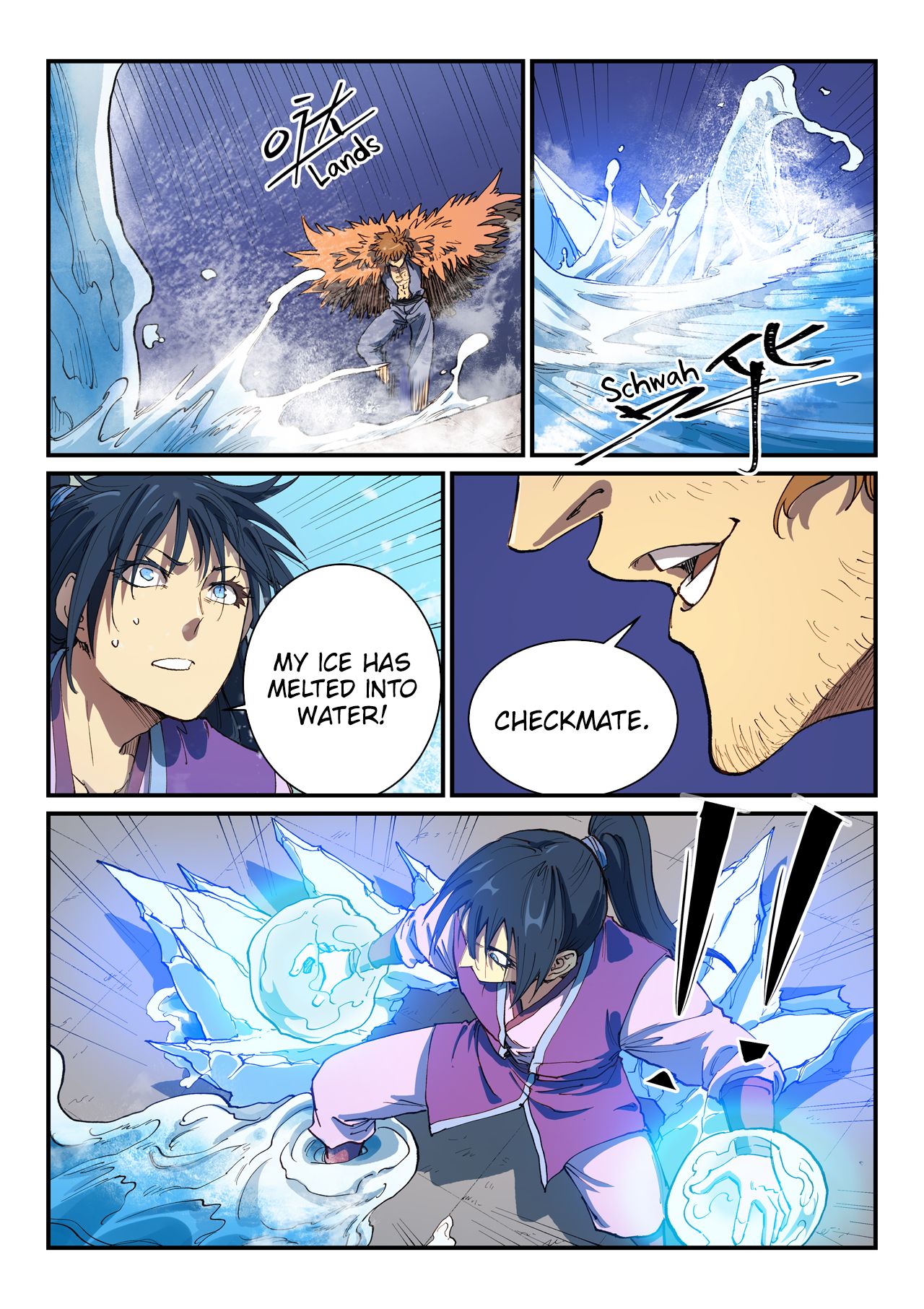 Star Martial God Technique Chapter 582 page 11 - Chapter 582