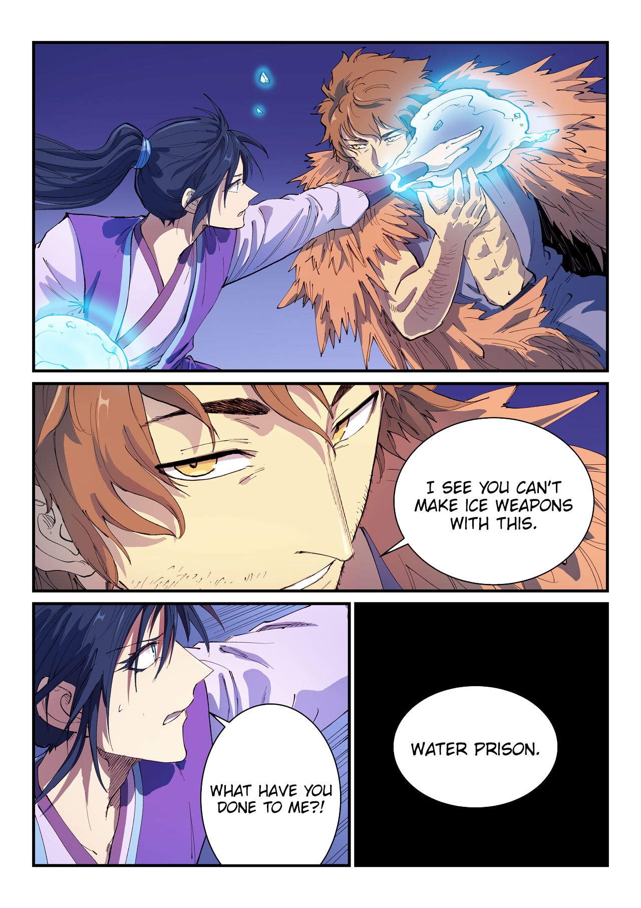 Star Martial God Technique Chapter 582 page 5 - Chapter 582