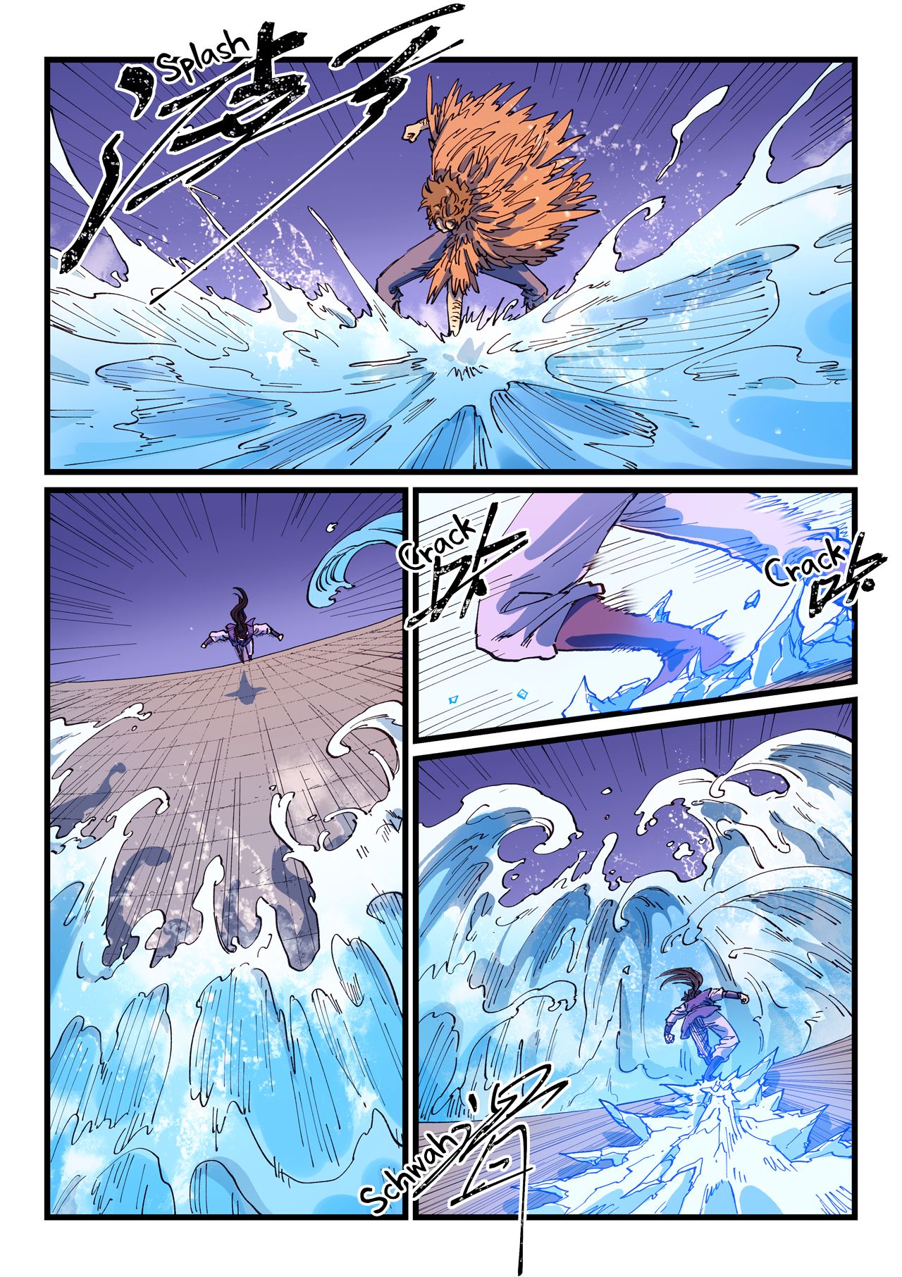 Star Martial God Technique Chapter 583 page 6 - Chapter 583