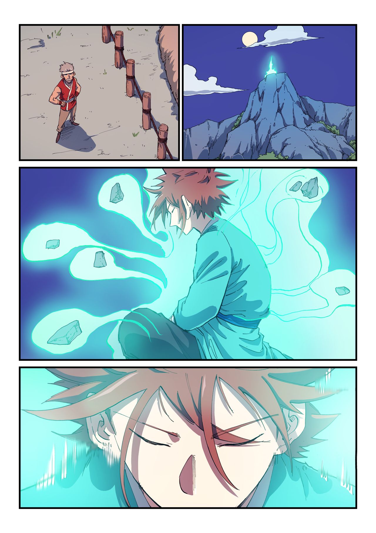 Star Martial God Technique Chapter 585 page 5 - Chapter 585