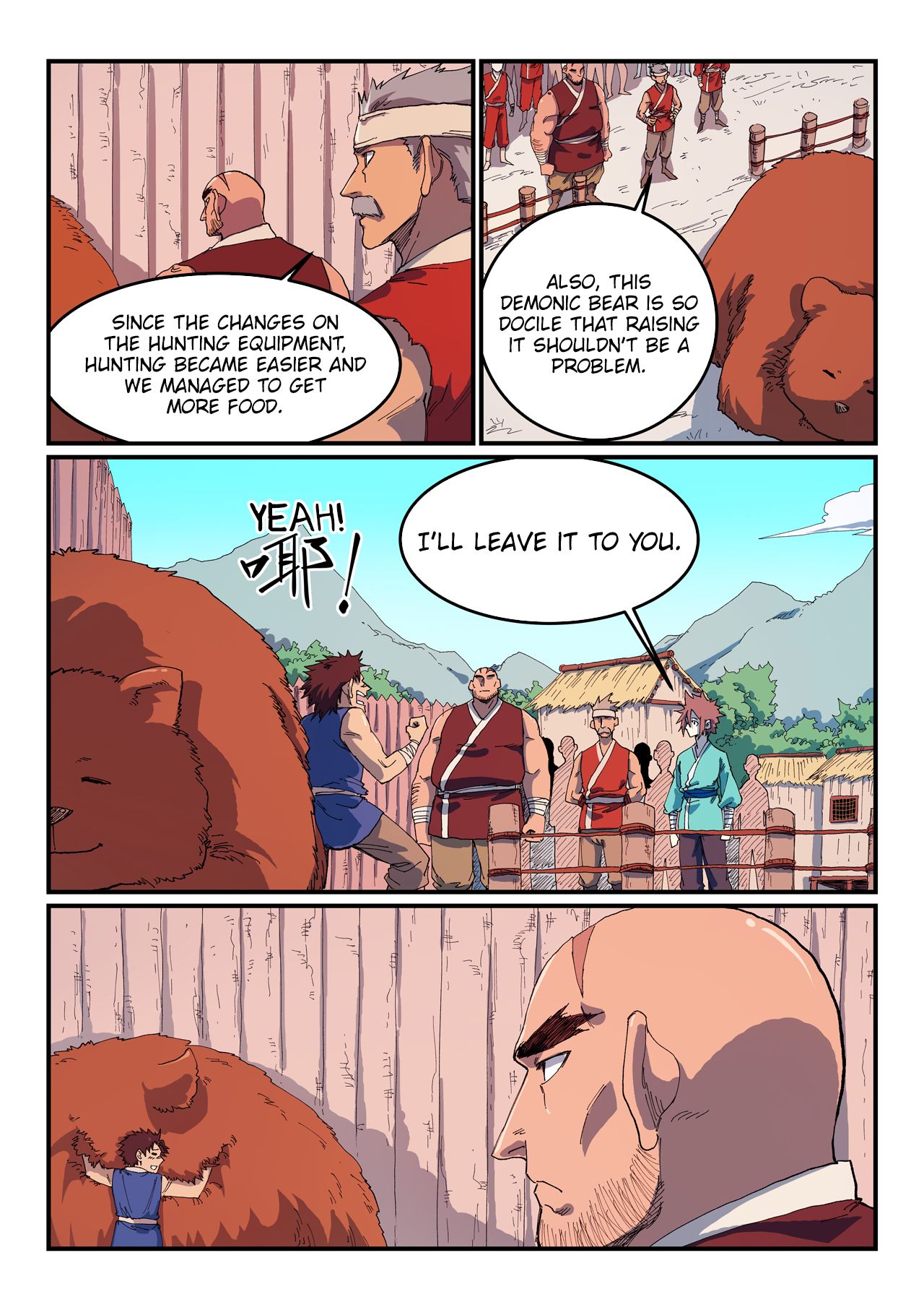 Star Martial God Technique Chapter 586 page 5 - Chapter 586