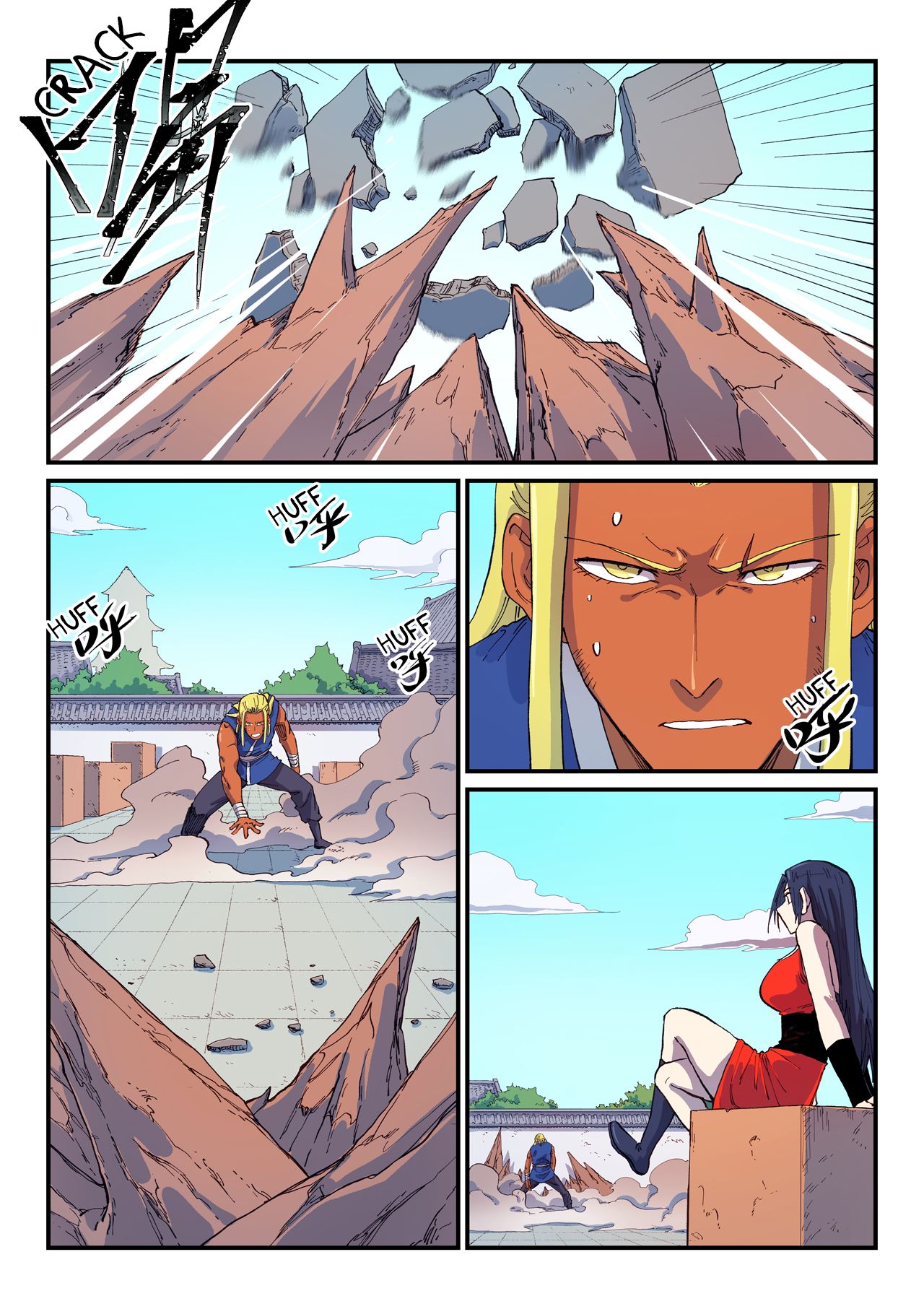 Star Martial God Technique Chapter 586 page 8 - Chapter 586