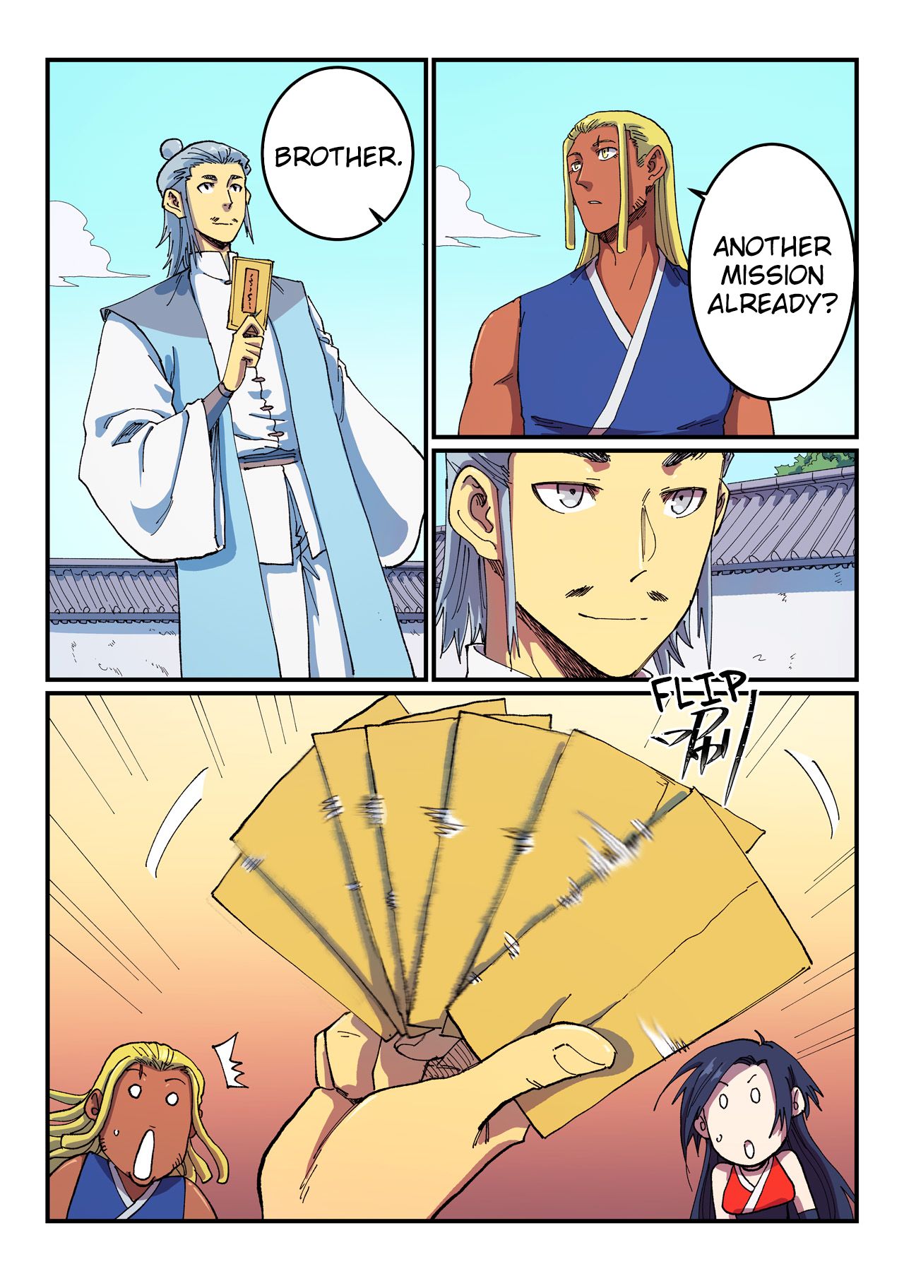 Star Martial God Technique Chapter 588 page 2 - Chapter 588