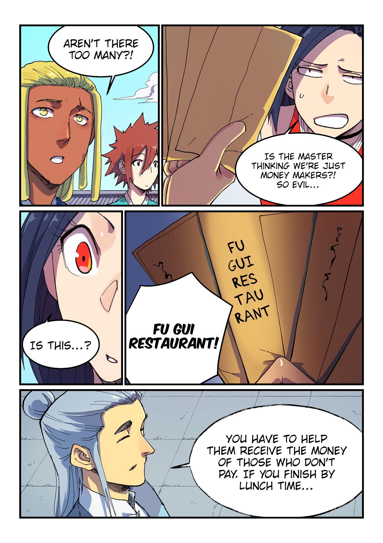 Star Martial God Technique Chapter 588 page 3 - Chapter 588