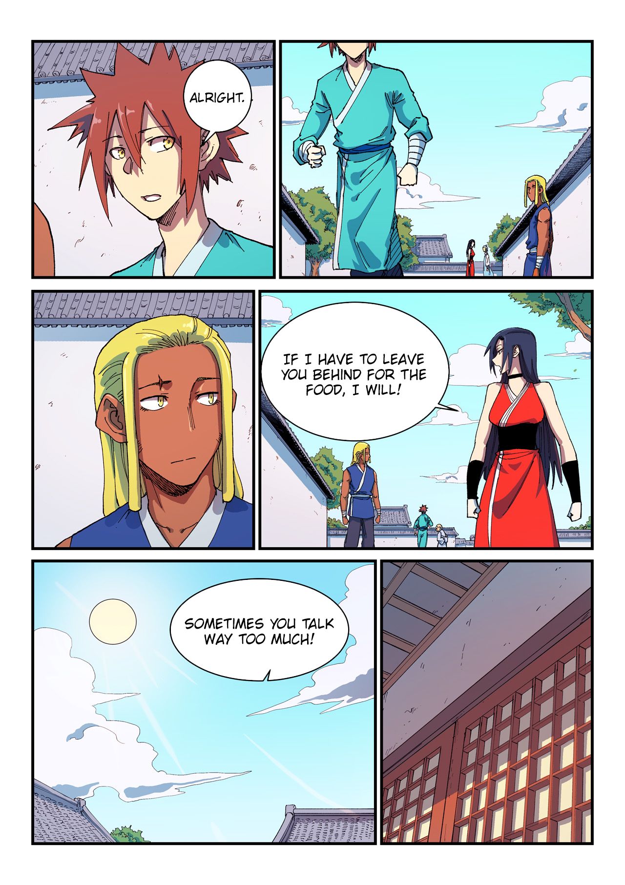 Star Martial God Technique Chapter 588 page 5 - Chapter 588