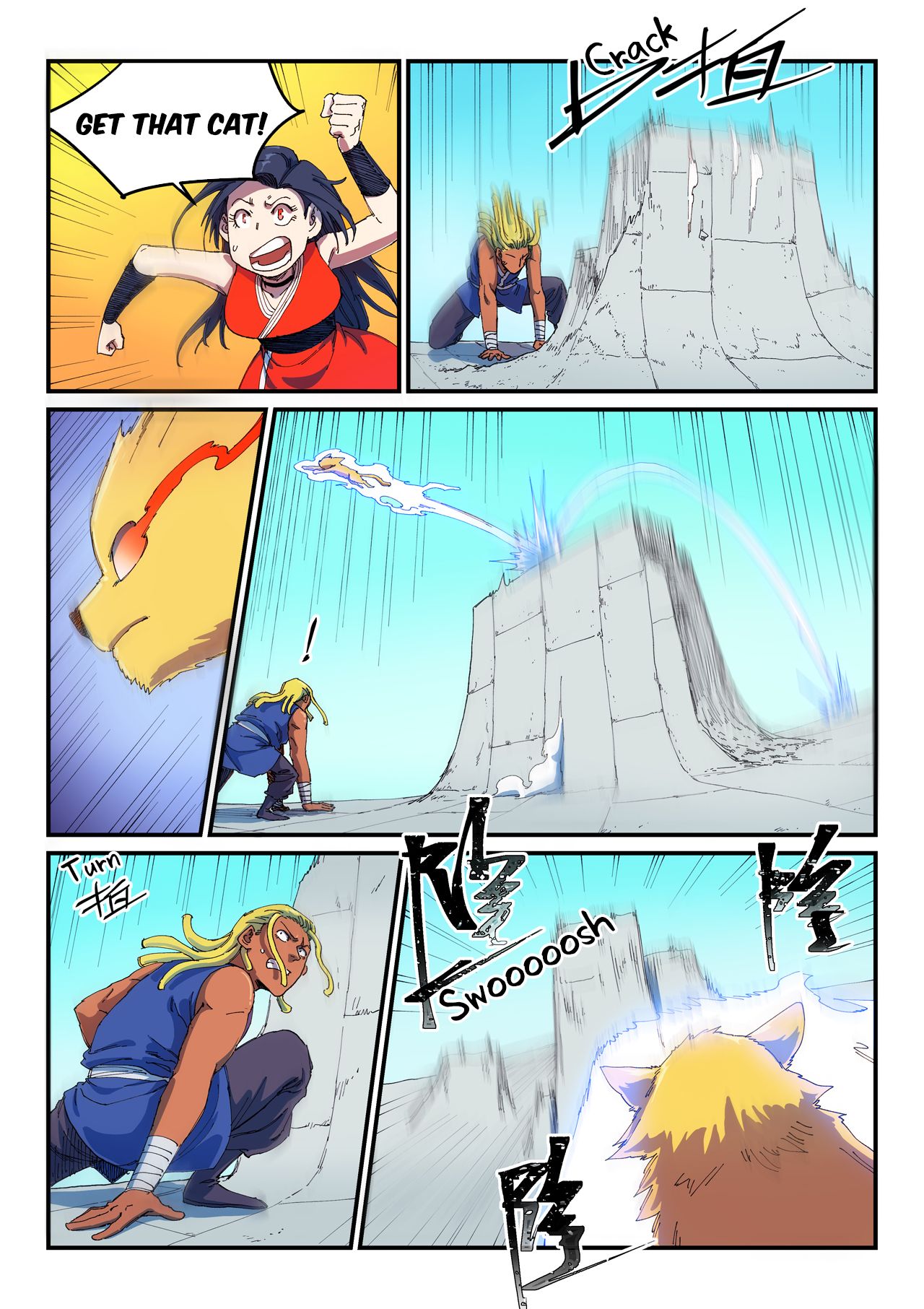 Star Martial God Technique Chapter 589 page 4 - Chapter 589