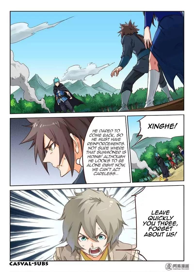 Star Martial God Technique Chapter 59 page 2 - Chapter 59: Anger Kill (1)