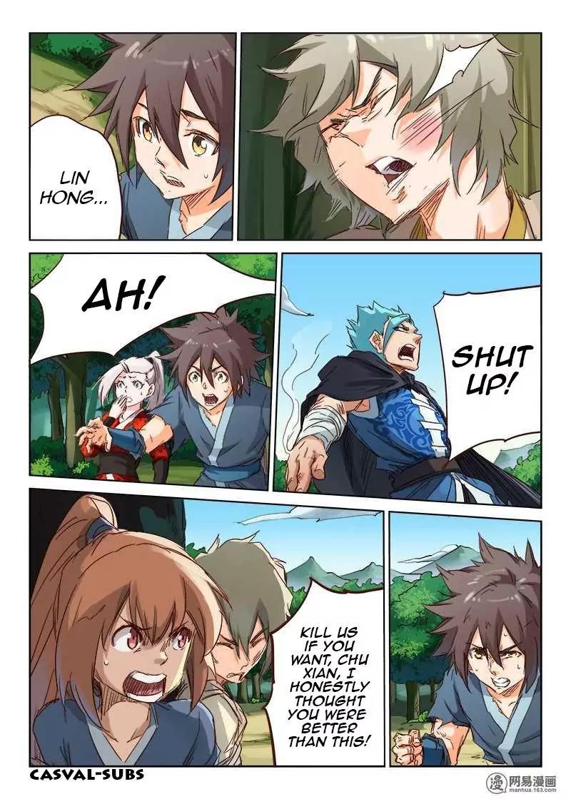 Star Martial God Technique Chapter 59 page 3 - Chapter 59: Anger Kill (1)