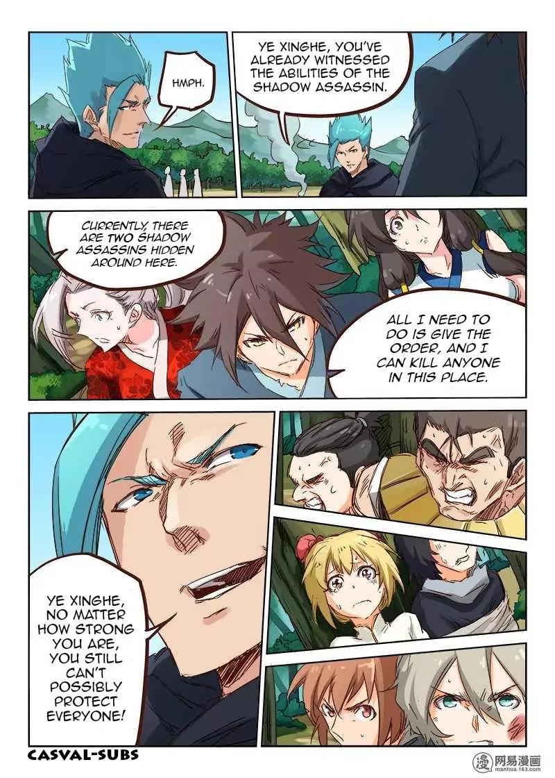 Star Martial God Technique Chapter 59 page 4 - Chapter 59: Anger Kill (1)
