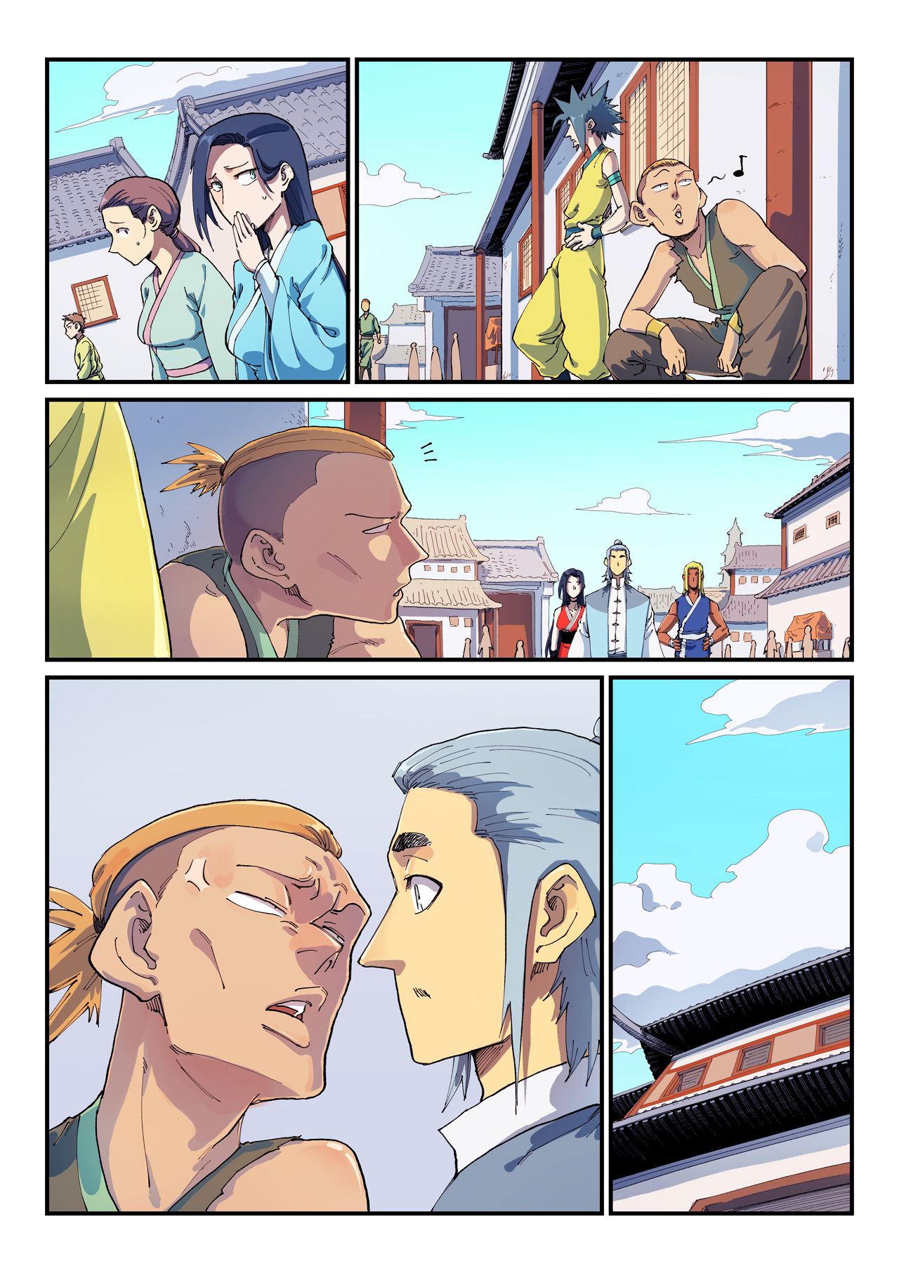 Star Martial God Technique Chapter 590 page 3 - Chapter 590