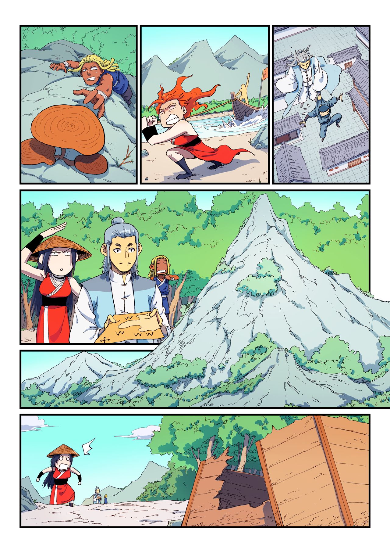Star Martial God Technique Chapter 590 page 5 - Chapter 590
