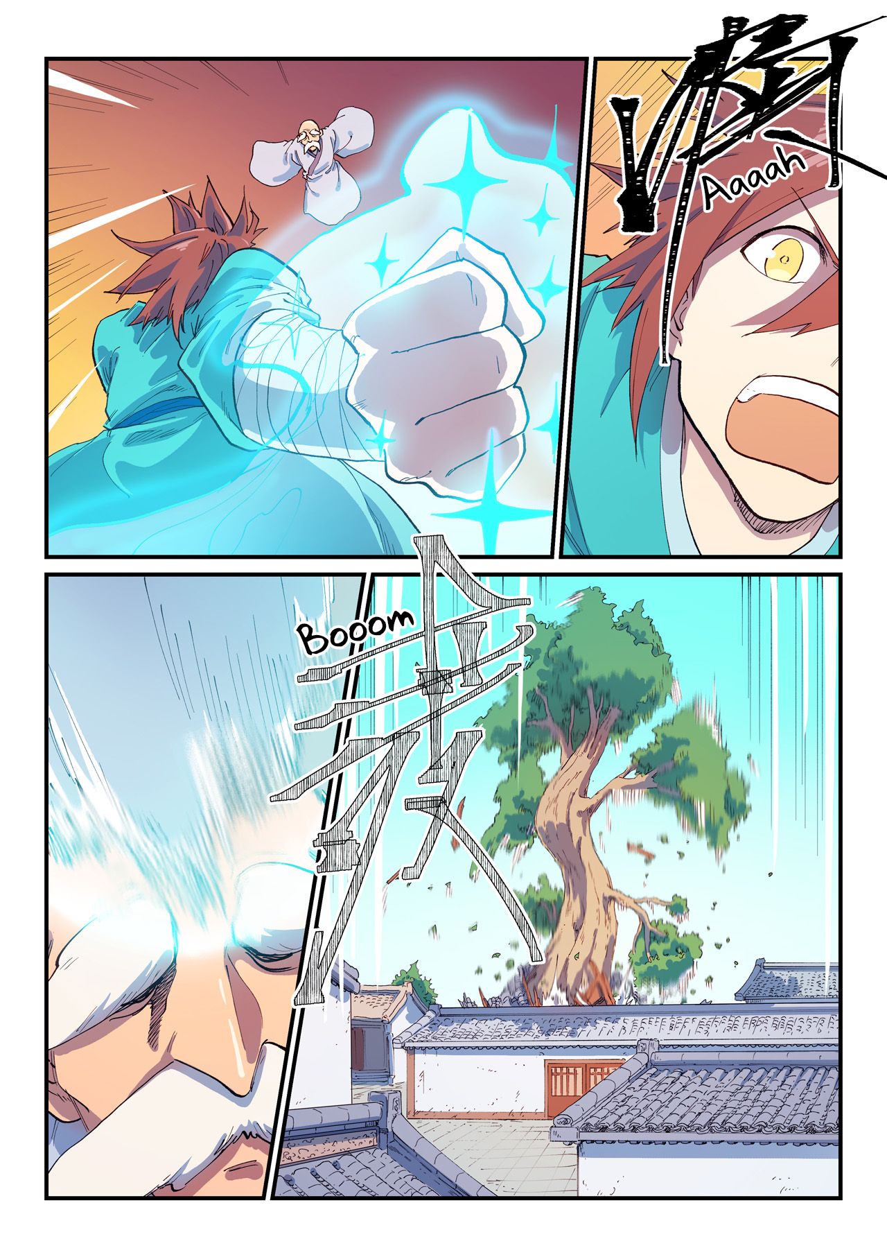 Star Martial God Technique Chapter 591 page 3 - Chapter 591