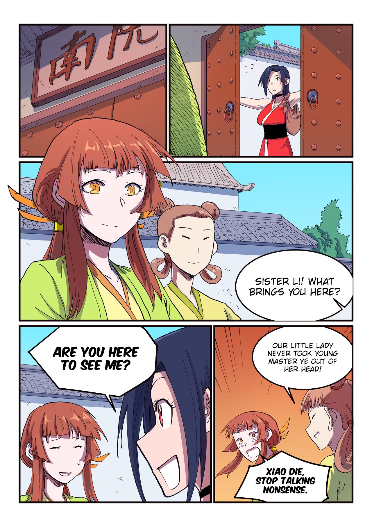 Star Martial God Technique Chapter 591 page 8 - Chapter 591