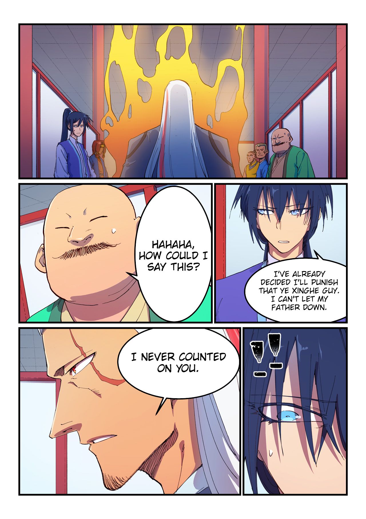 Star Martial God Technique Chapter 594 page 2 - Chapter 594