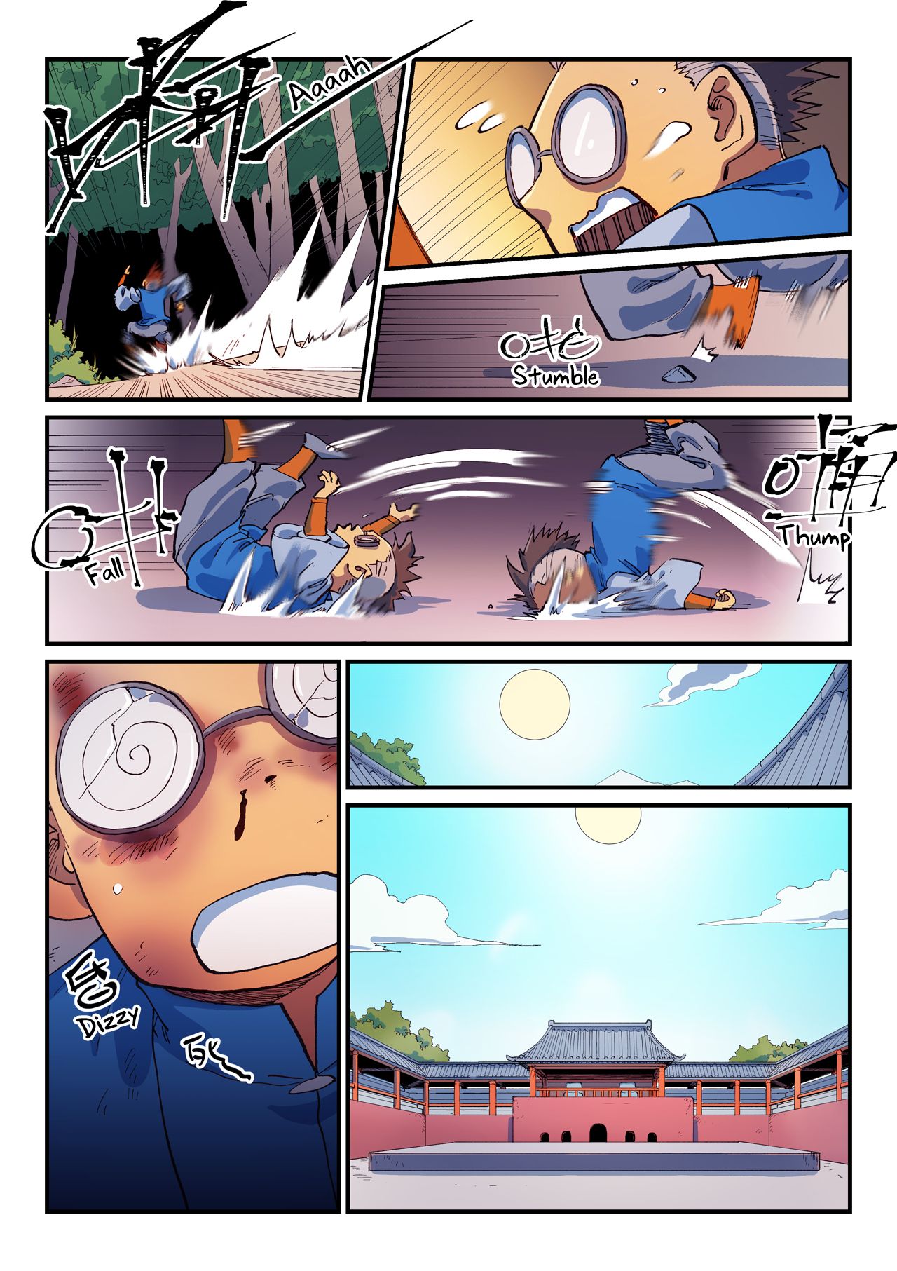 Star Martial God Technique Chapter 595 page 8 - Chapter 595
