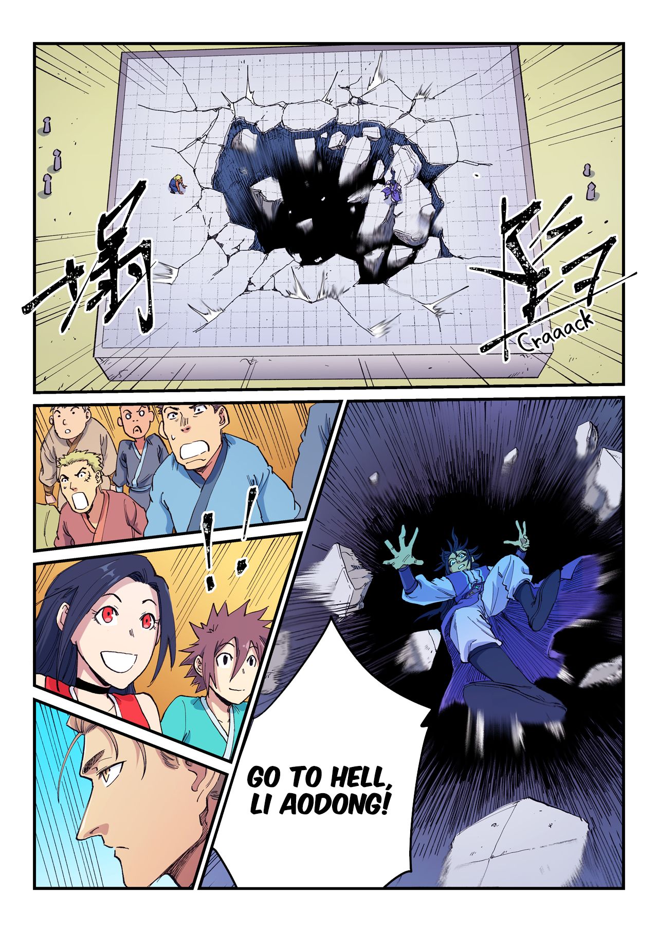 Star Martial God Technique Chapter 599 page 10 - Chapter 599