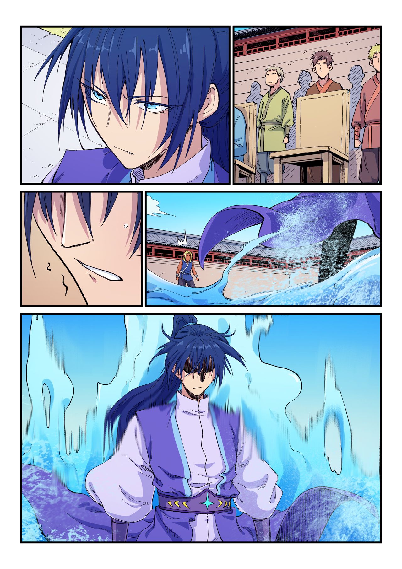 Star Martial God Technique Chapter 599 page 6 - Chapter 599