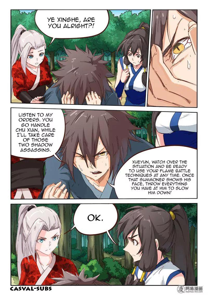 Star Martial God Technique Chapter 60 page 3 - Chapter 60: Anger Kill (2)