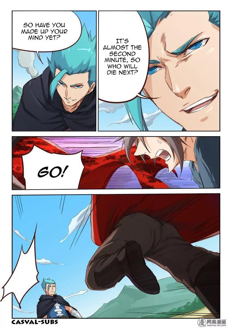 Star Martial God Technique Chapter 60 page 4 - Chapter 60: Anger Kill (2)