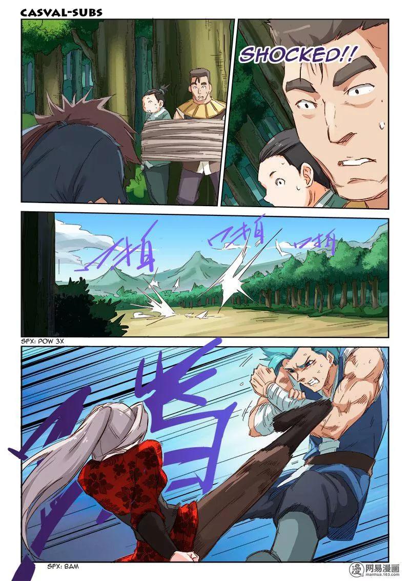 Star Martial God Technique Chapter 60 page 9 - Chapter 60: Anger Kill (2)