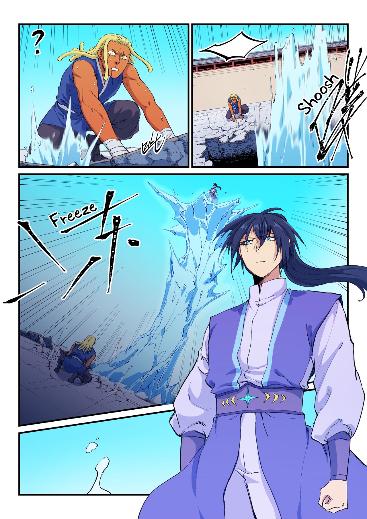 Star Martial God Technique Chapter 600 page 10 - Chapter 600