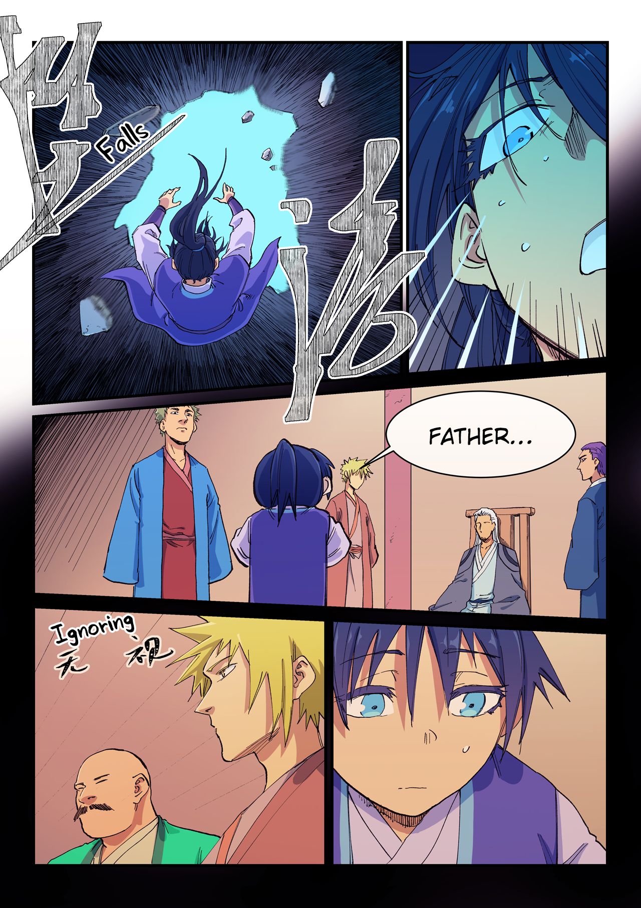 Star Martial God Technique Chapter 600 page 5 - Chapter 600