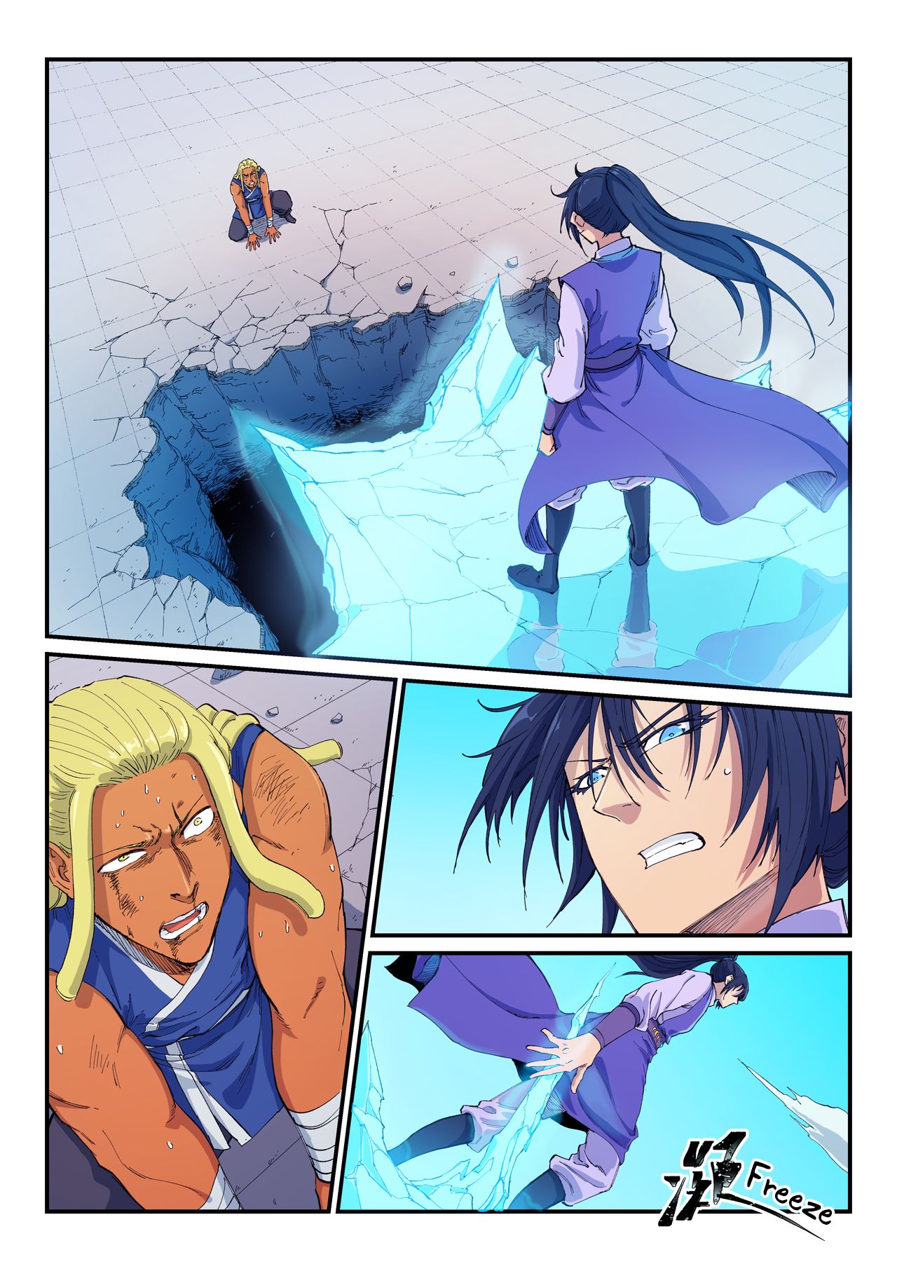 Star Martial God Technique Chapter 601 page 2 - Chapter 601