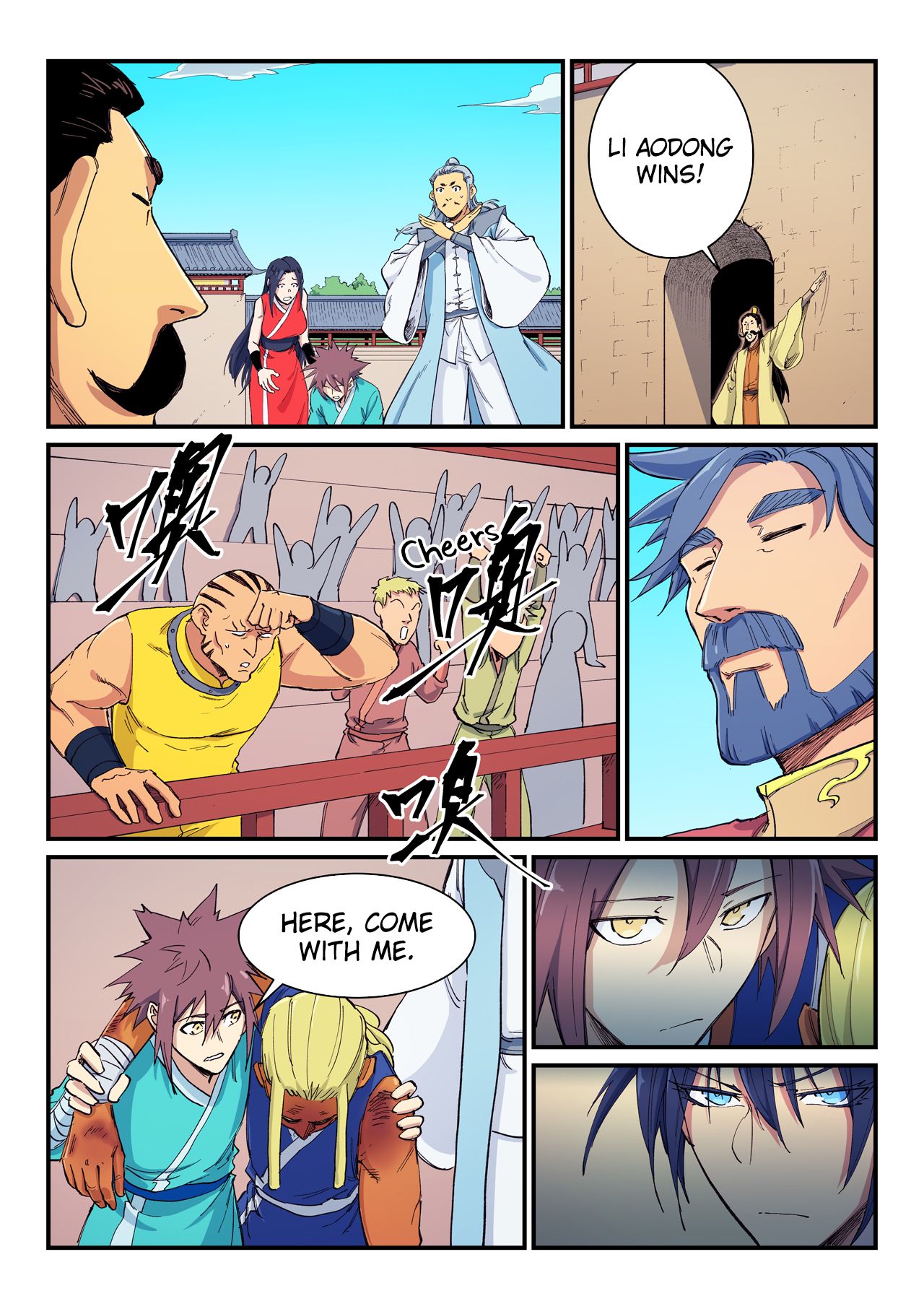 Star Martial God Technique Chapter 601 page 5 - Chapter 601