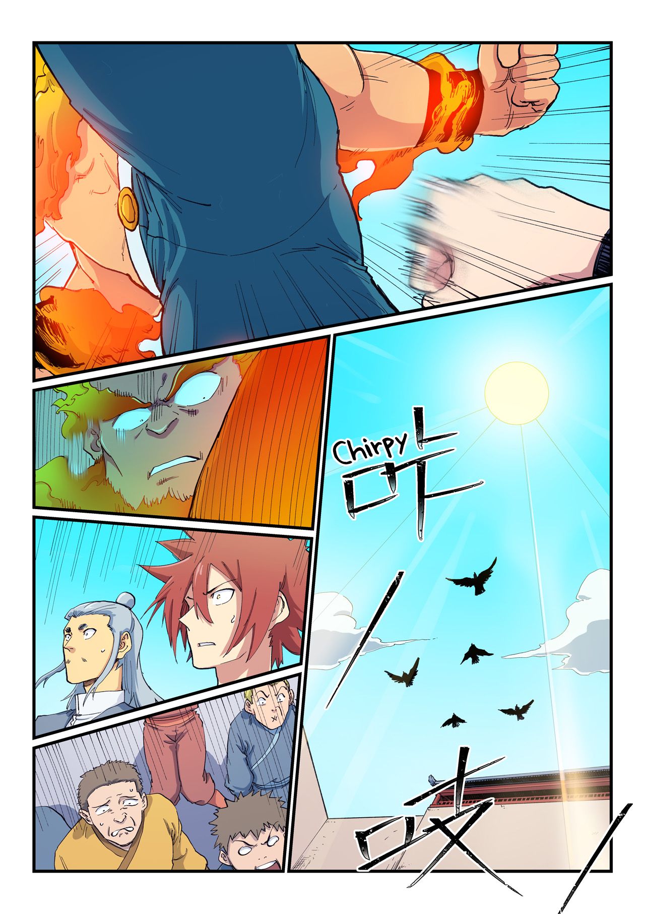 Star Martial God Technique Chapter 604 page 10 - Chapter 604