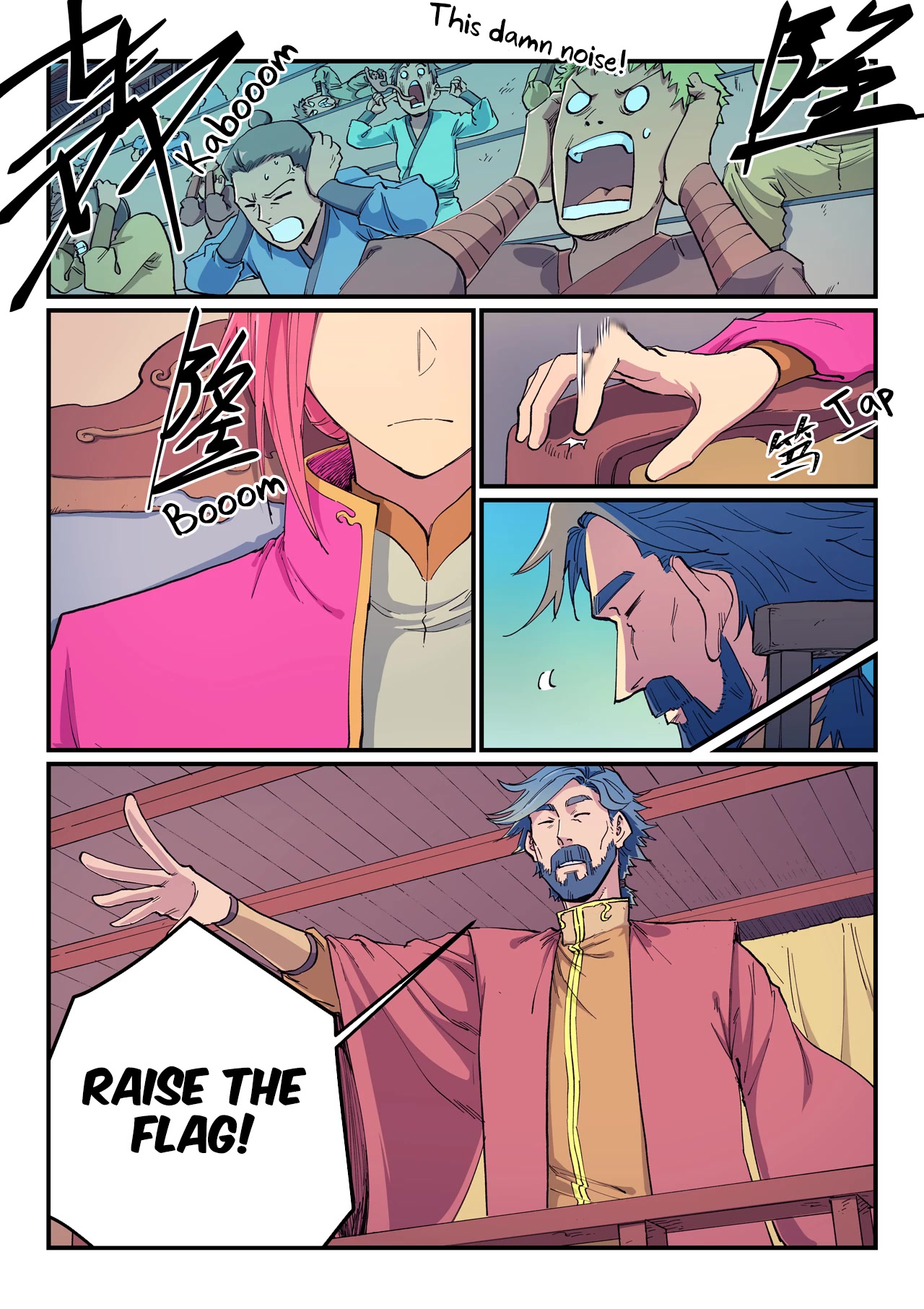Star Martial God Technique Chapter 606 page 10 - Chapter 606