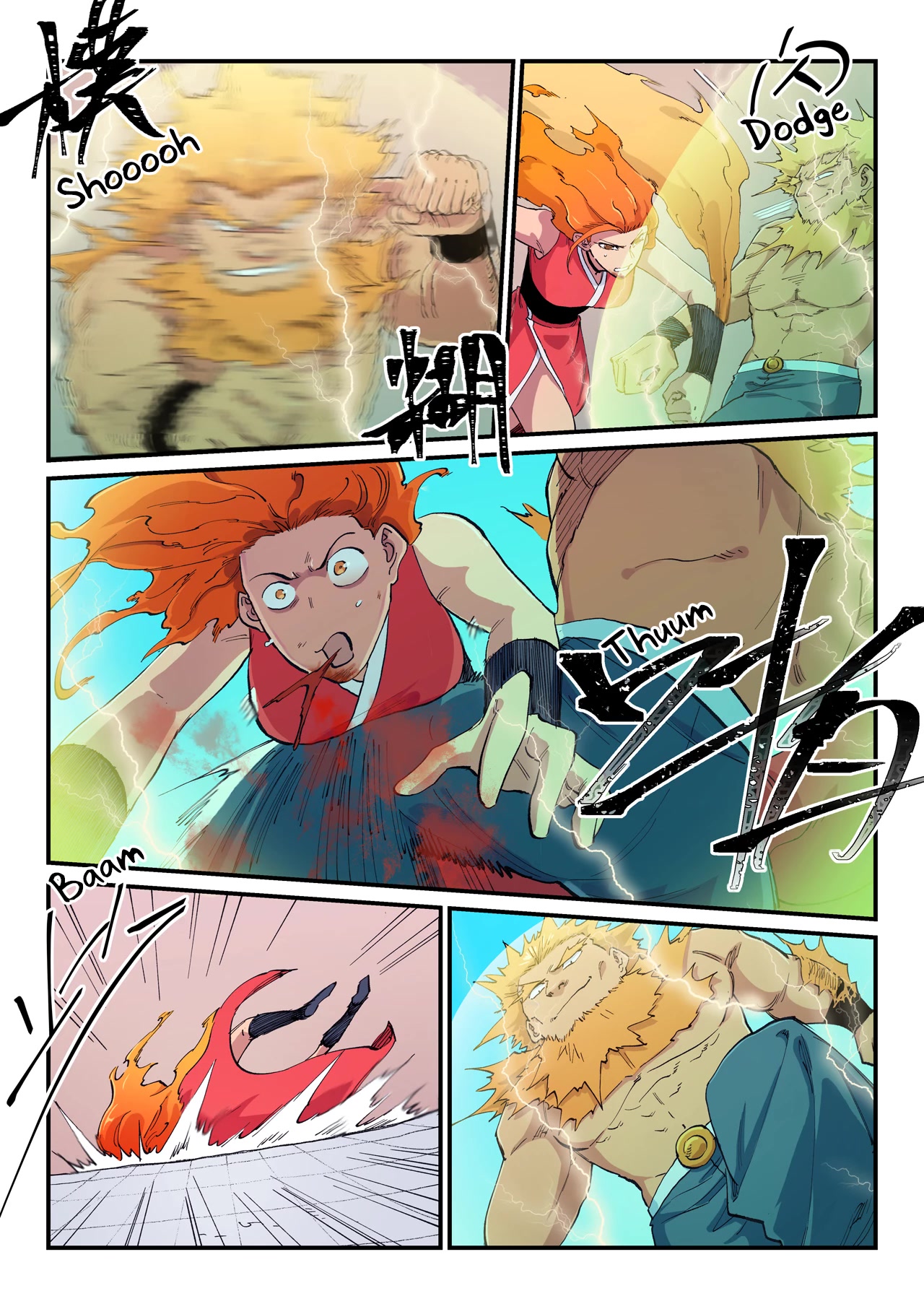 Star Martial God Technique Chapter 606 page 5 - Chapter 606