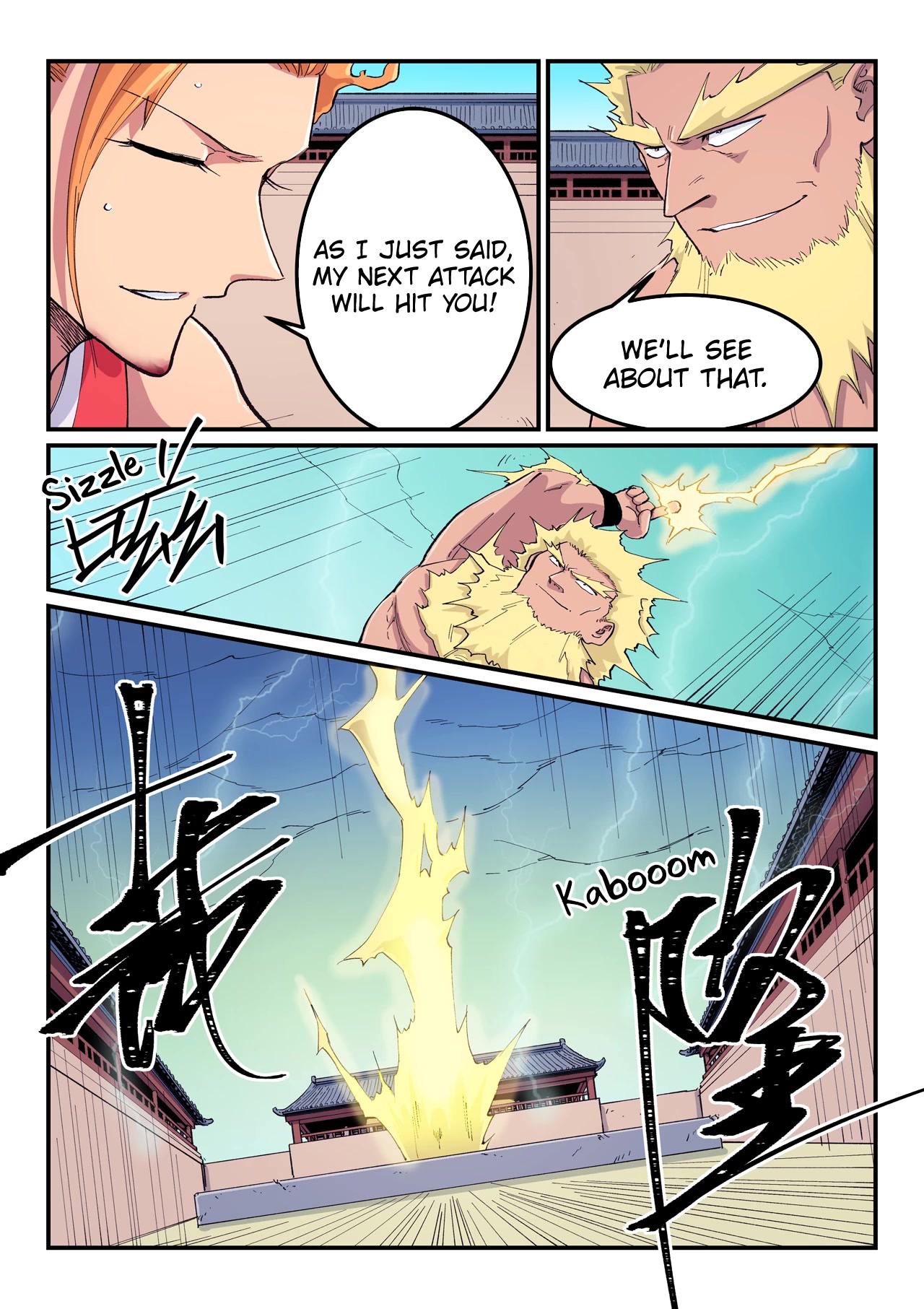 Star Martial God Technique Chapter 606 page 7 - Chapter 606