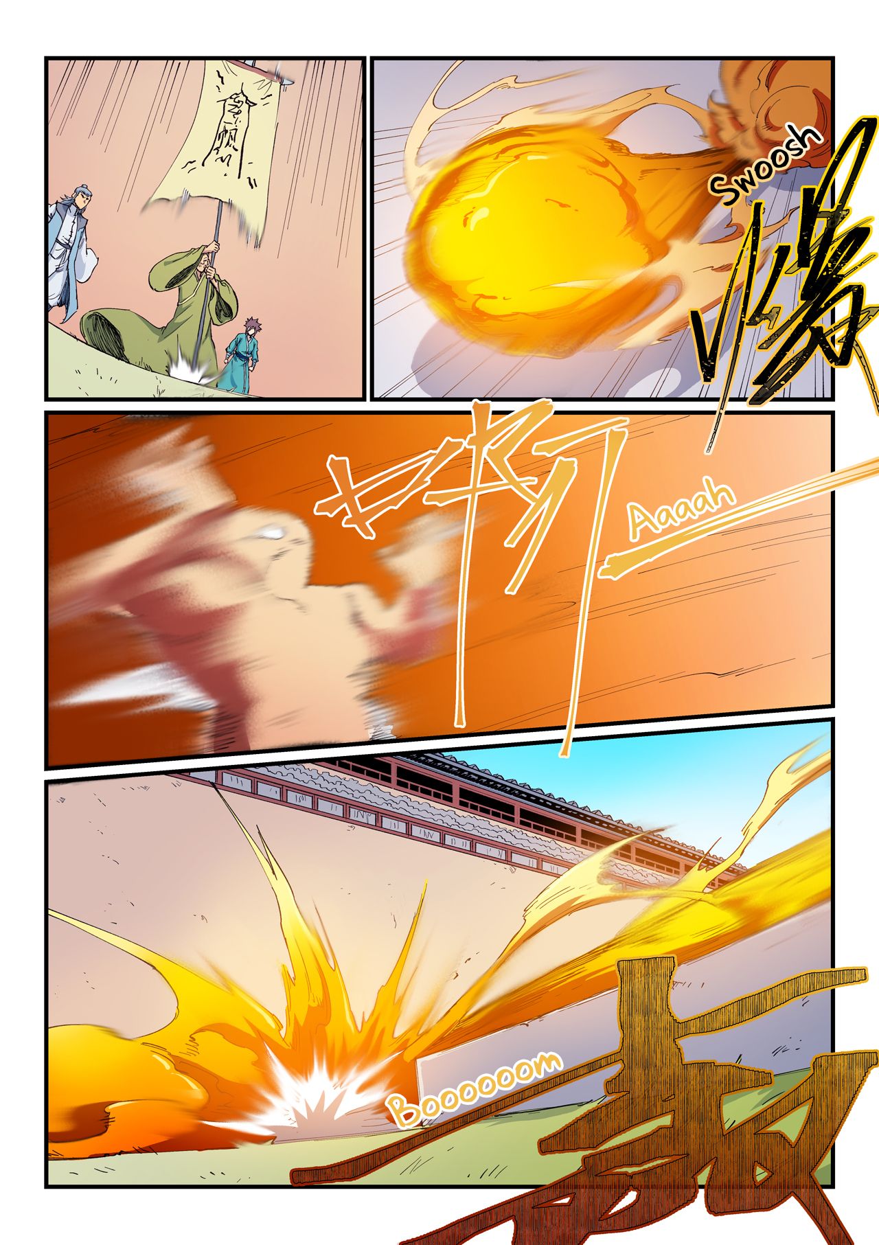 Star Martial God Technique Chapter 609 page 10 - Chapter 609