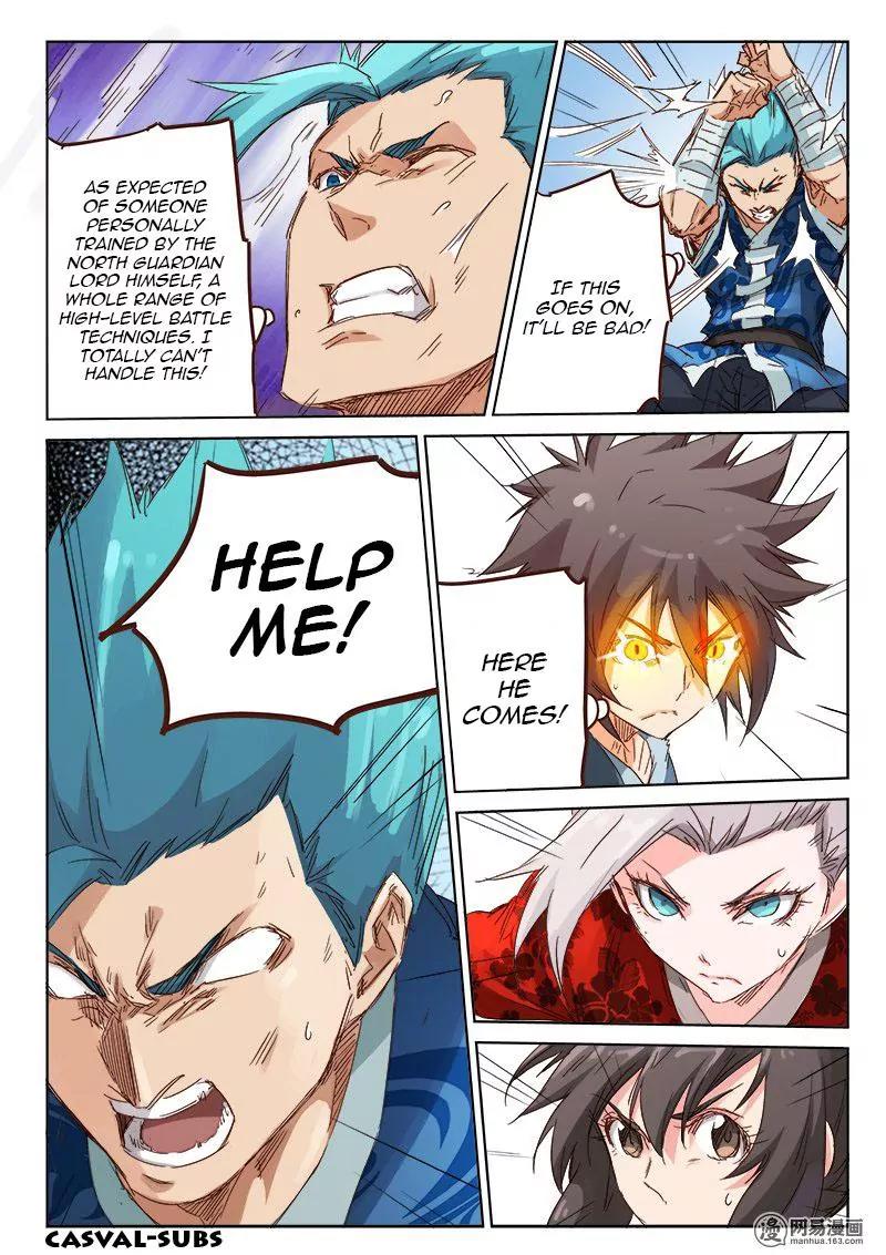 Star Martial God Technique Chapter 61 page 1 - Chapter 61: Who is it?