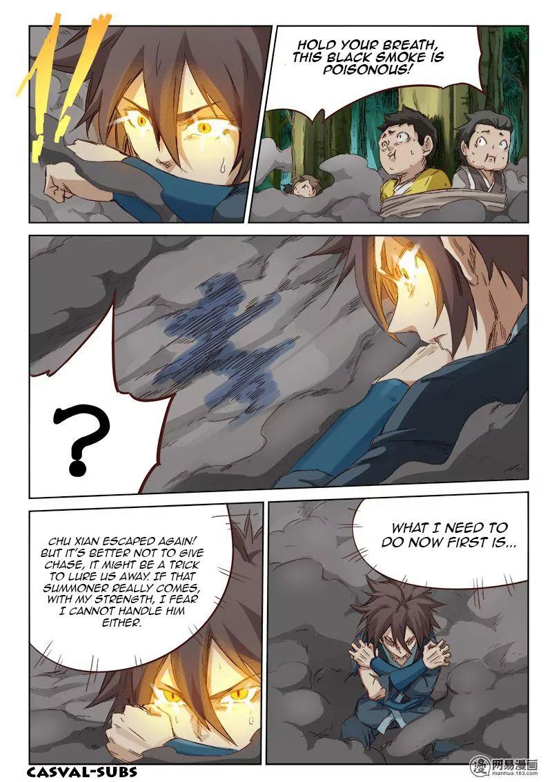 Star Martial God Technique Chapter 61 page 3 - Chapter 61: Who is it?