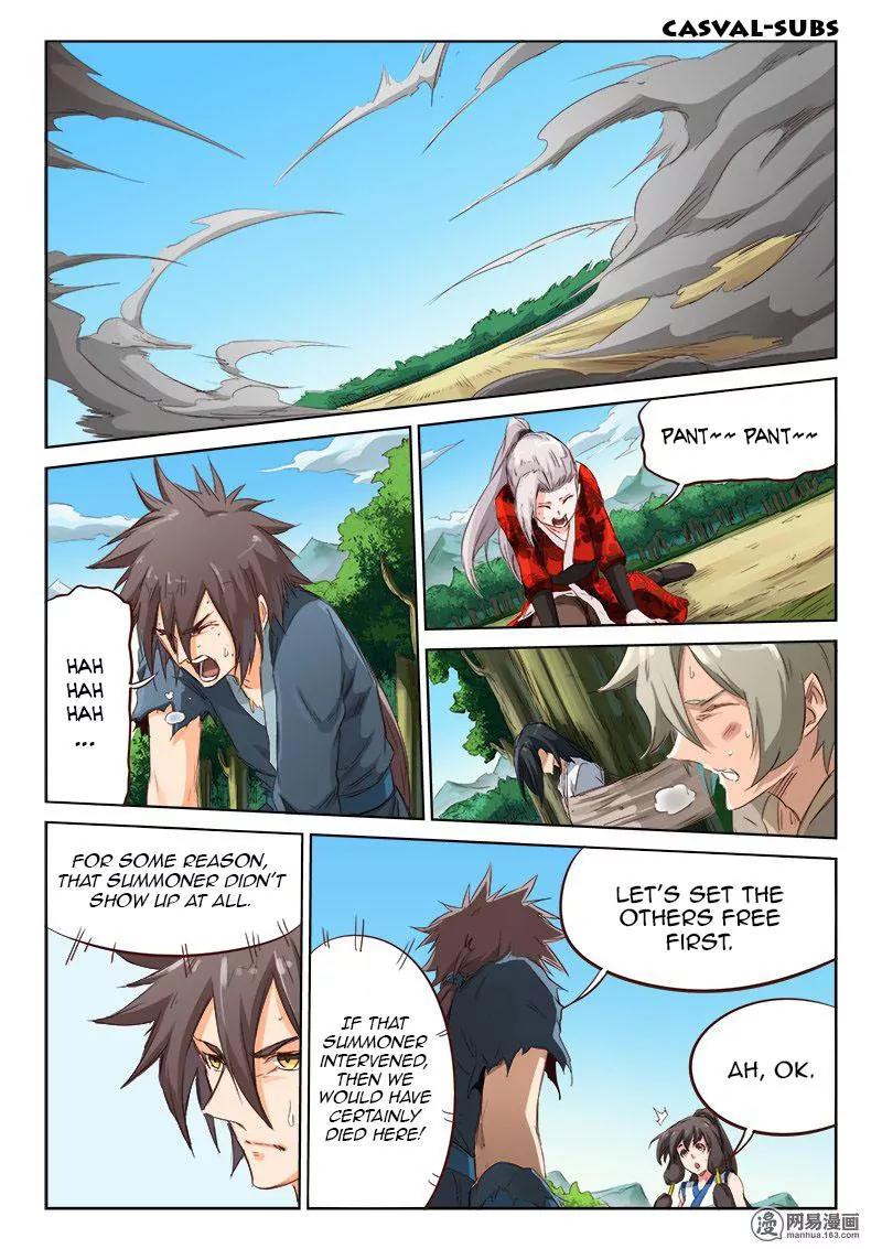 Star Martial God Technique Chapter 61 page 5 - Chapter 61: Who is it?