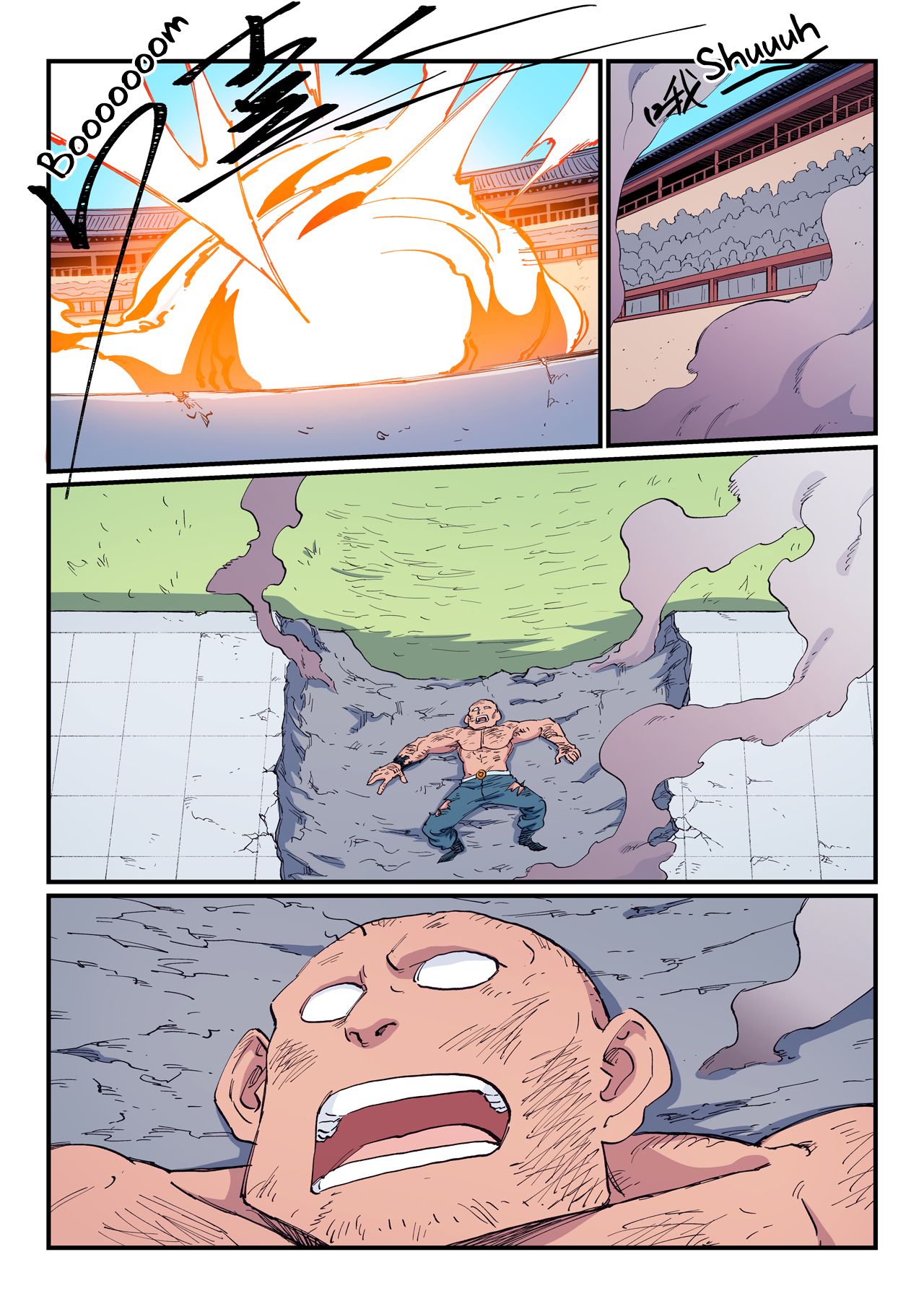 Star Martial God Technique Chapter 610 page 3 - Chapter 610