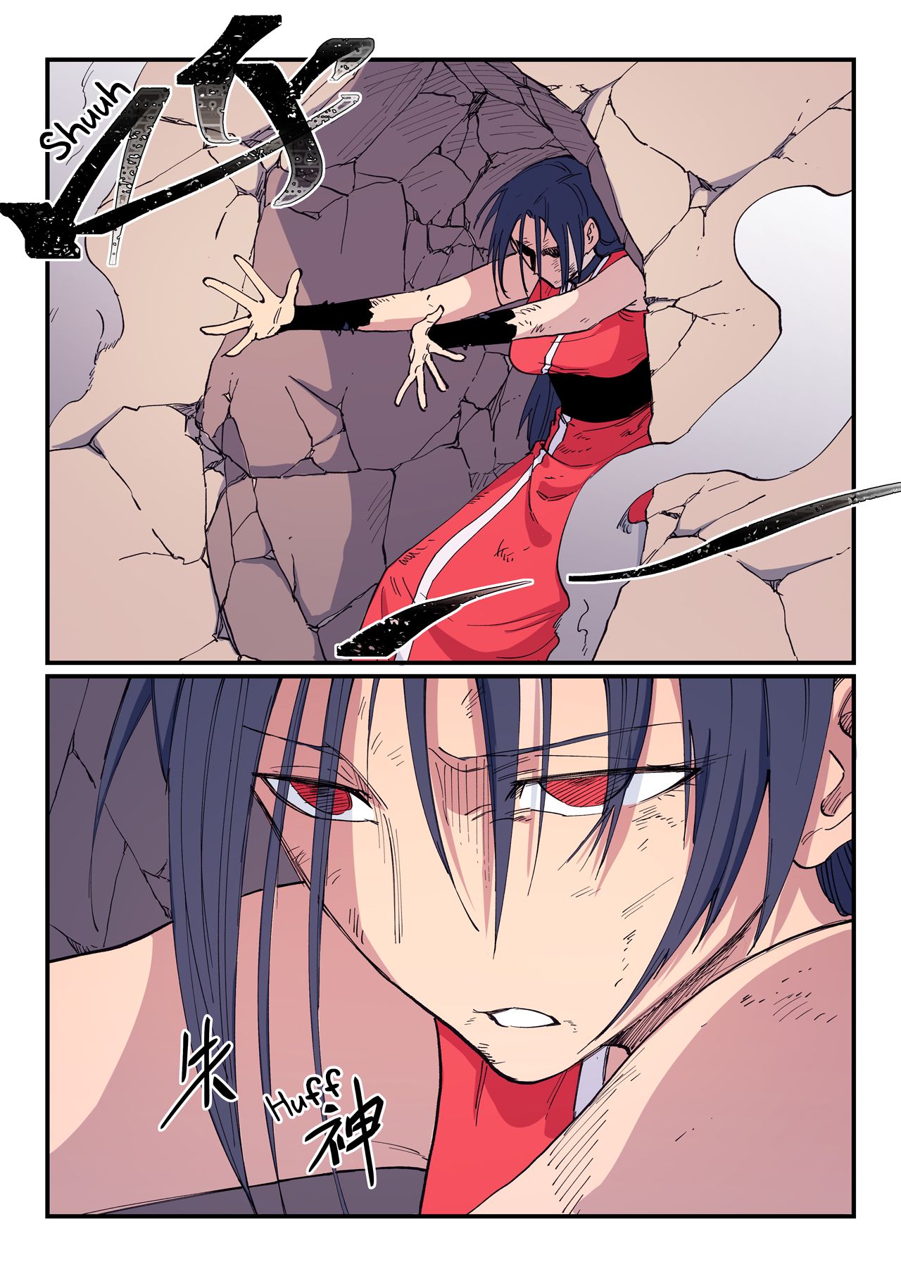 Star Martial God Technique Chapter 610 page 7 - Chapter 610
