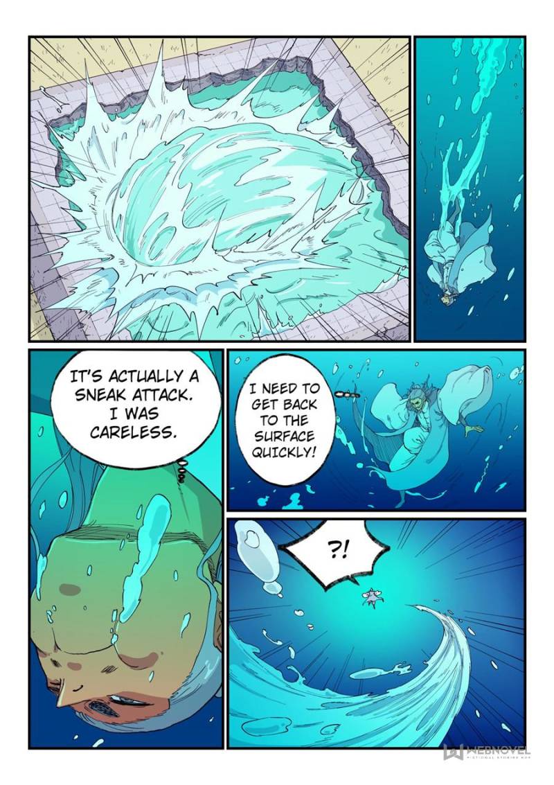 Star Martial God Technique Chapter 617 page 1 - Chapter 617