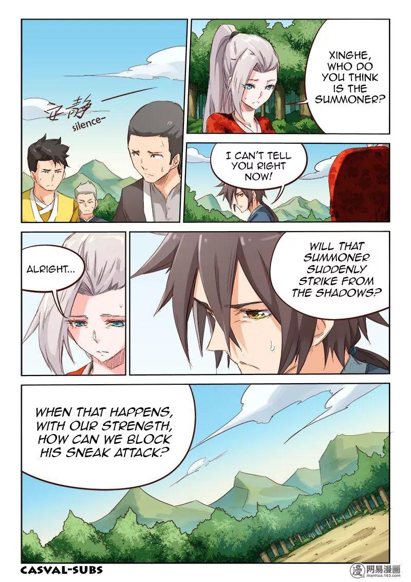 Star Martial God Technique Chapter 62 page 2 - Chapter 62: Hatred (1)
