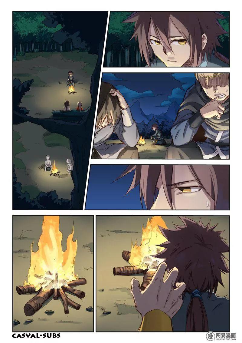 Star Martial God Technique Chapter 62 page 3 - Chapter 62: Hatred (1)