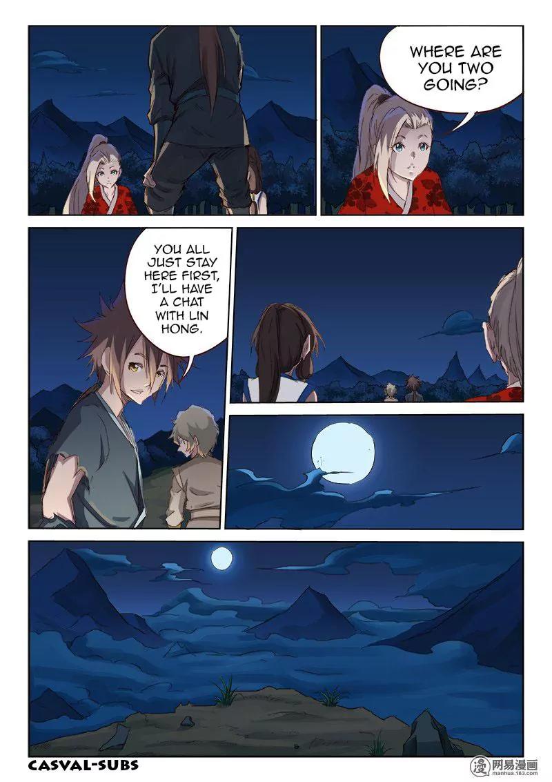 Star Martial God Technique Chapter 62 page 5 - Chapter 62: Hatred (1)