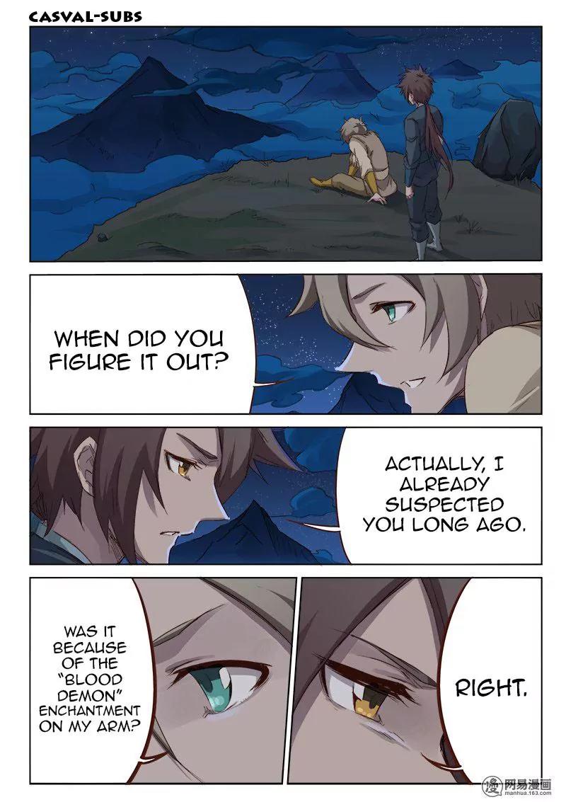 Star Martial God Technique Chapter 62 page 6 - Chapter 62: Hatred (1)